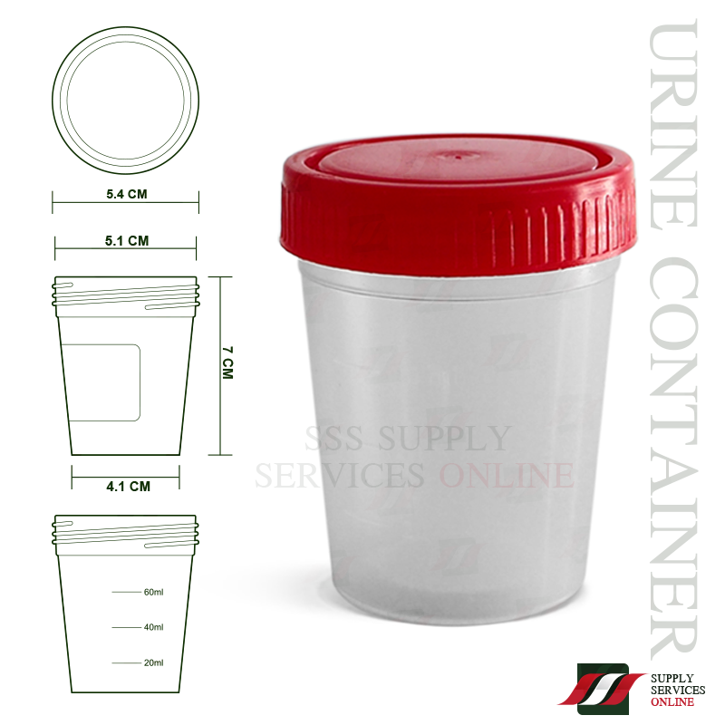 กระปุกเก็บตัวอย่าง เก็บปัสสาวะ Urine Container 80mL. ราคาถูก