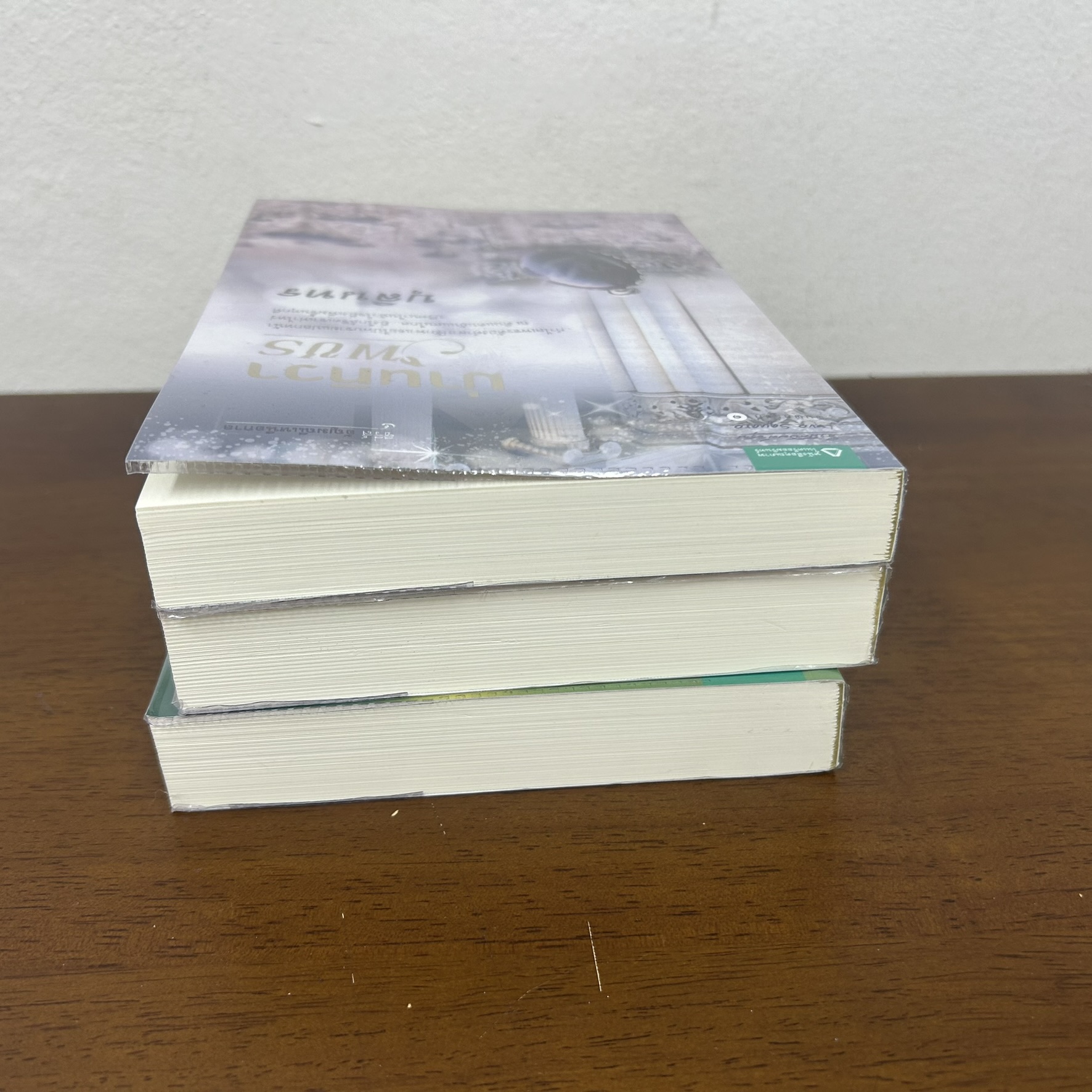 ชุด อัญมณีเหนือกาล - โมรารัตติกาล/ม่านทิวาพชร/มรกตสนธยา (มือสอง) นิยาย โรแมนติก อรุณ