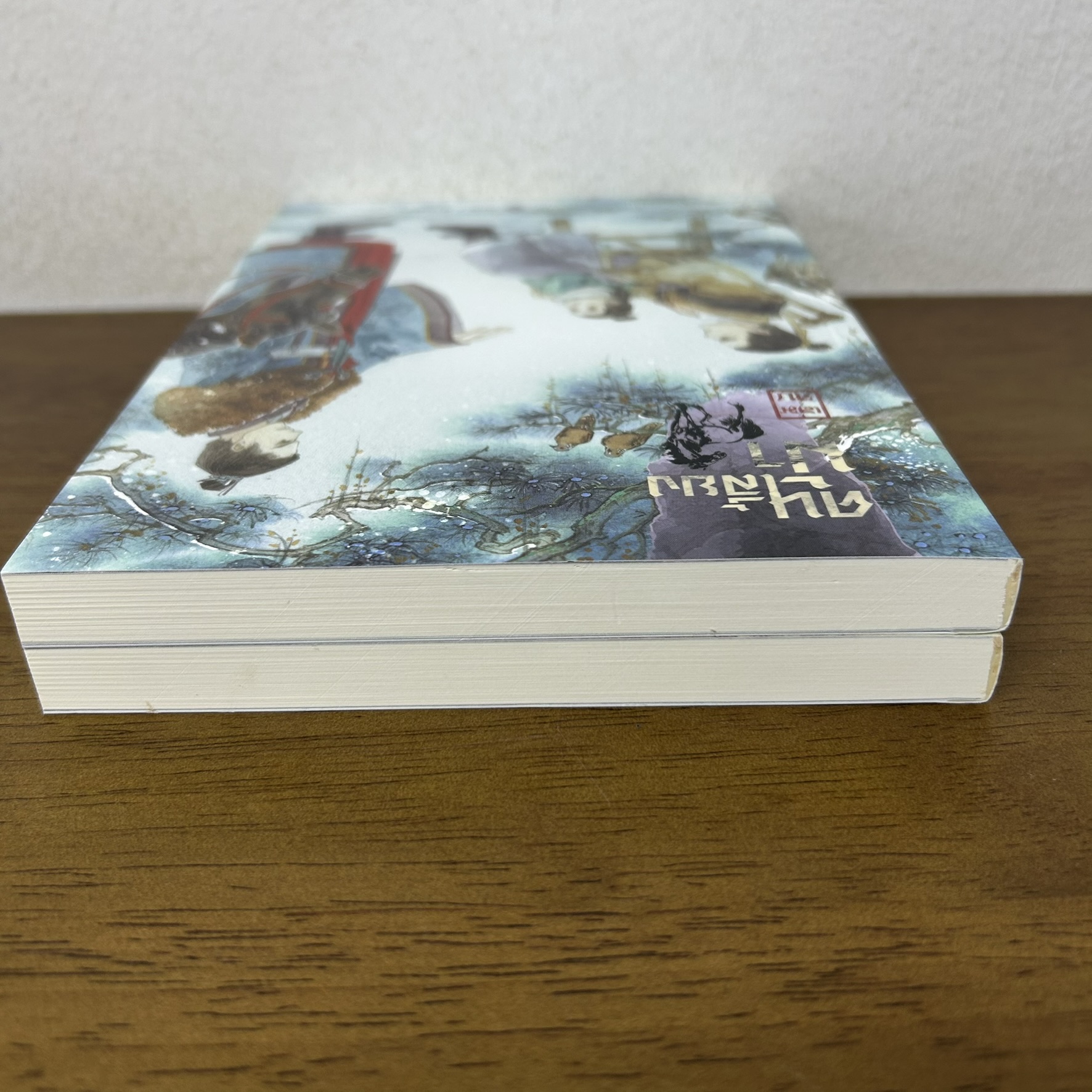 [YAOI] คนเลี้ยงม้า เล่ม 1-2 จบ ครบชุด ... อี้เหรินเป่ย (มือสอง) นิยายวาย Fu Novels