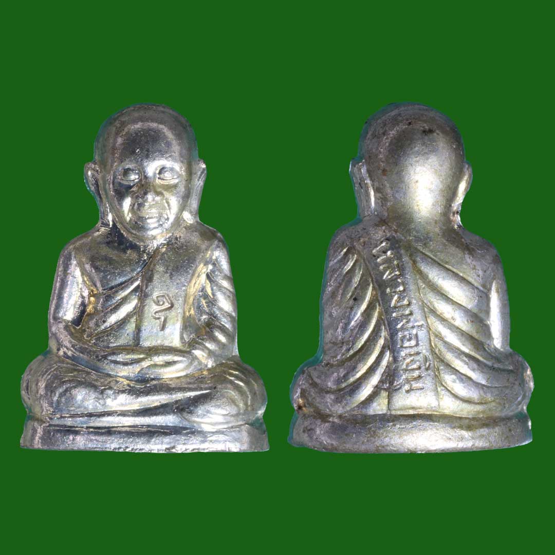 หลวงพ่อเงิน วัดบางคลาน รุ่นเพิร์ธ ปี2537