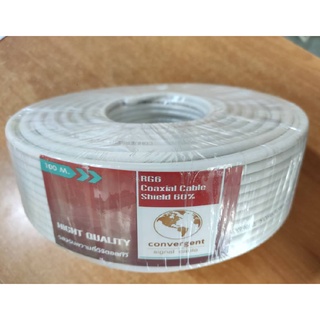 สาย RG6 Convergente ยาว 100 เมตร ชิลด์ 60% สีขาว