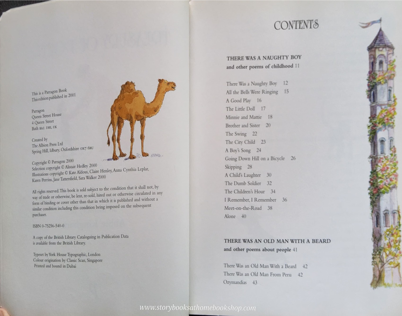 หนังสือนิทานปกอ่อน** 🍅🍅TREASURY OF POETRY