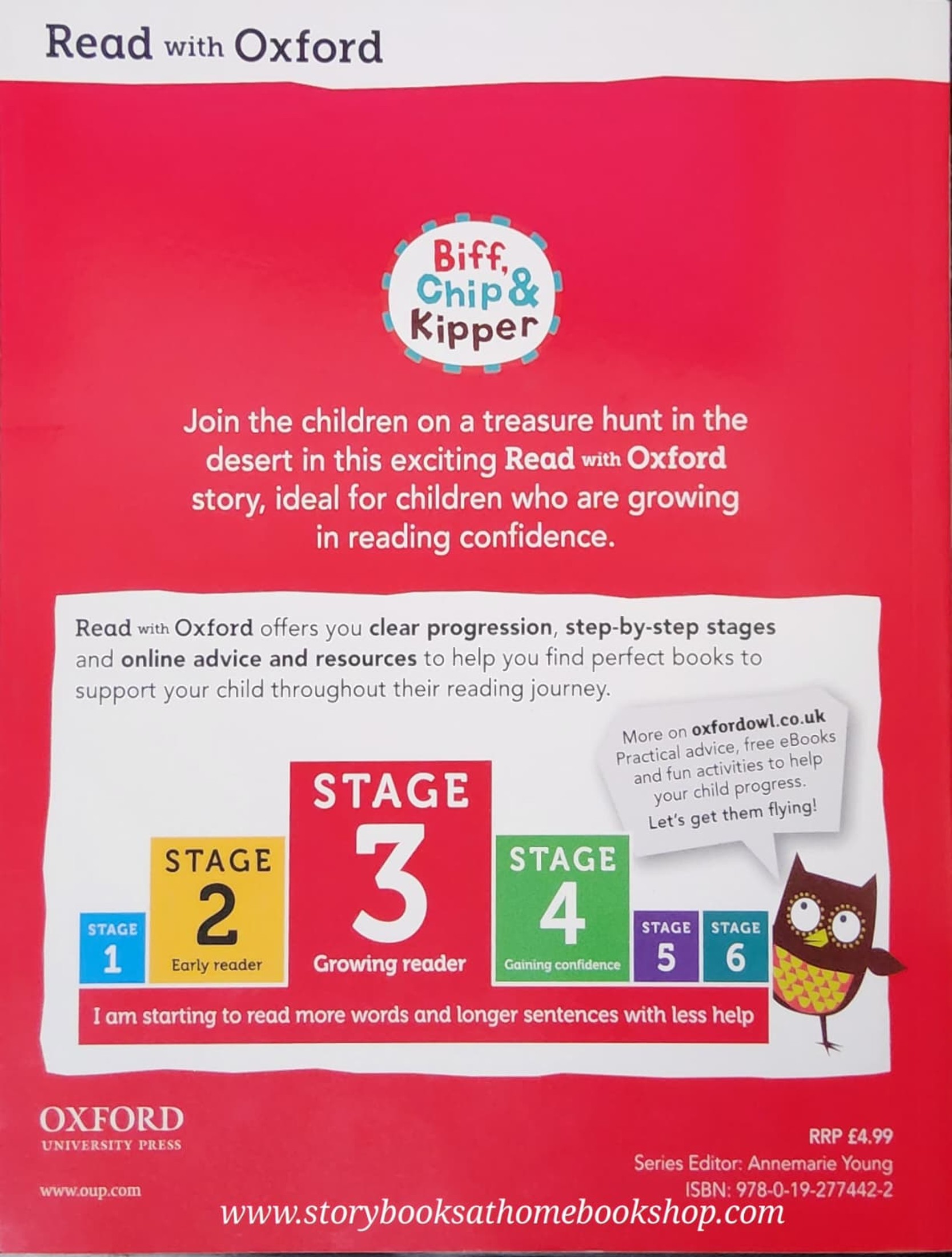 หนังสือนิทานปกอ่อน** ♥️READ WITH OXFORD: SECRET OF THE SANDS