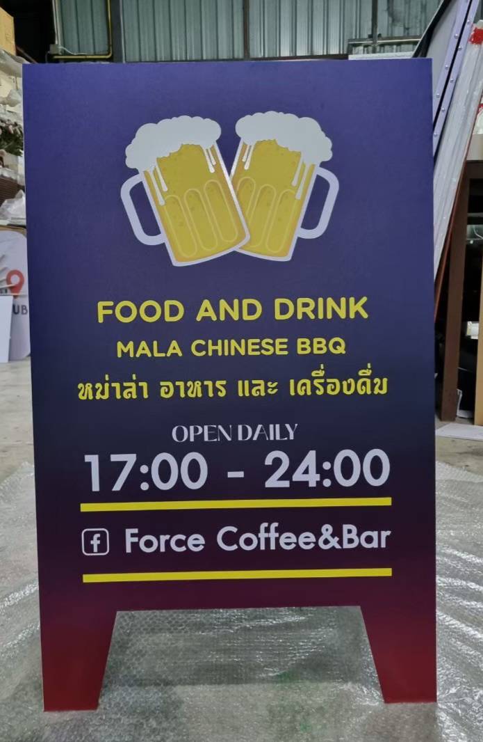 #ป้ายเหล็กฉากสามเหลี่ยมติดสติ๊กเกอร์ไดคัท