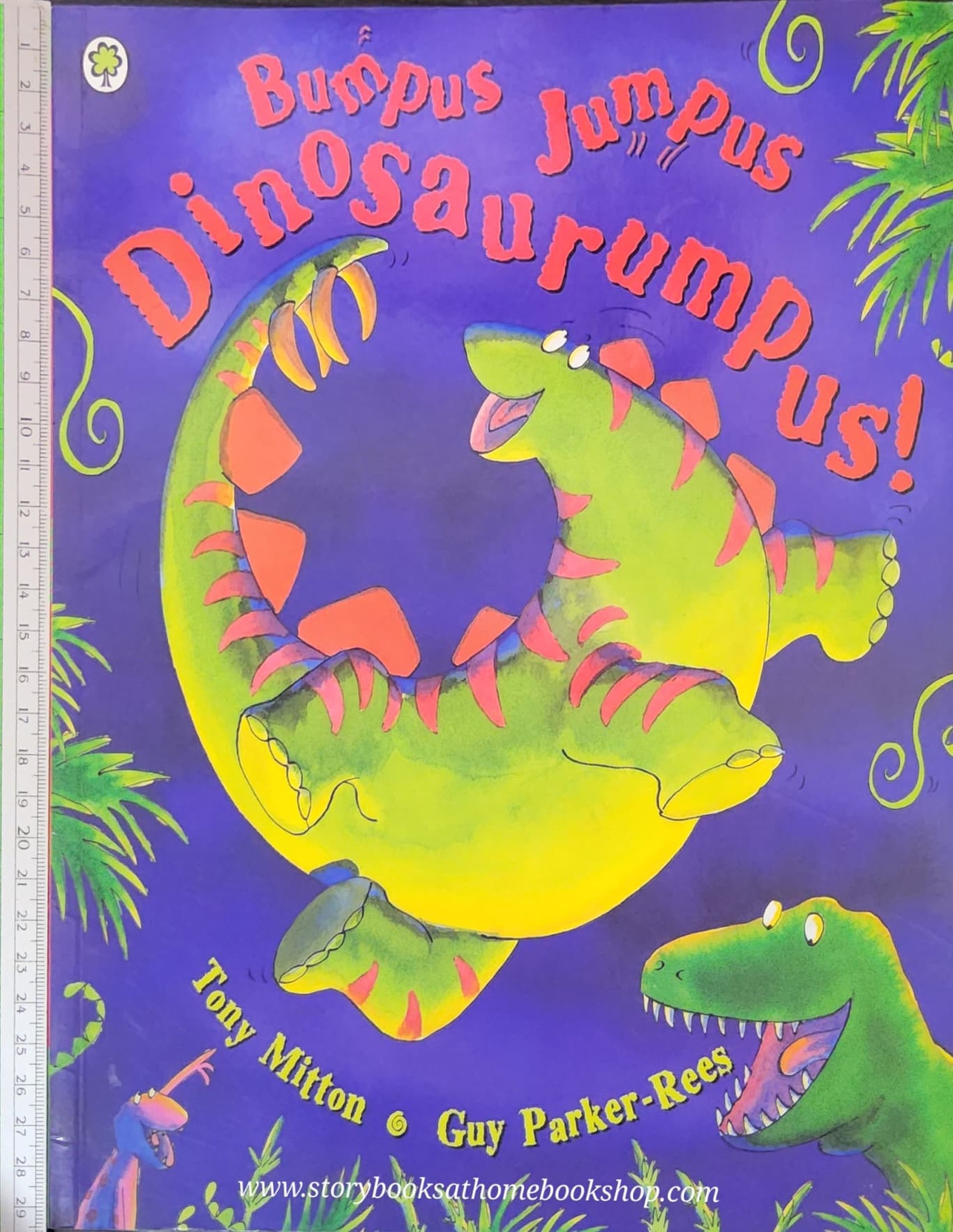 หนังสือนิทานปกอ่อน ** 🍅🍓 Bumpus Jumpus Dinosaurumpus!