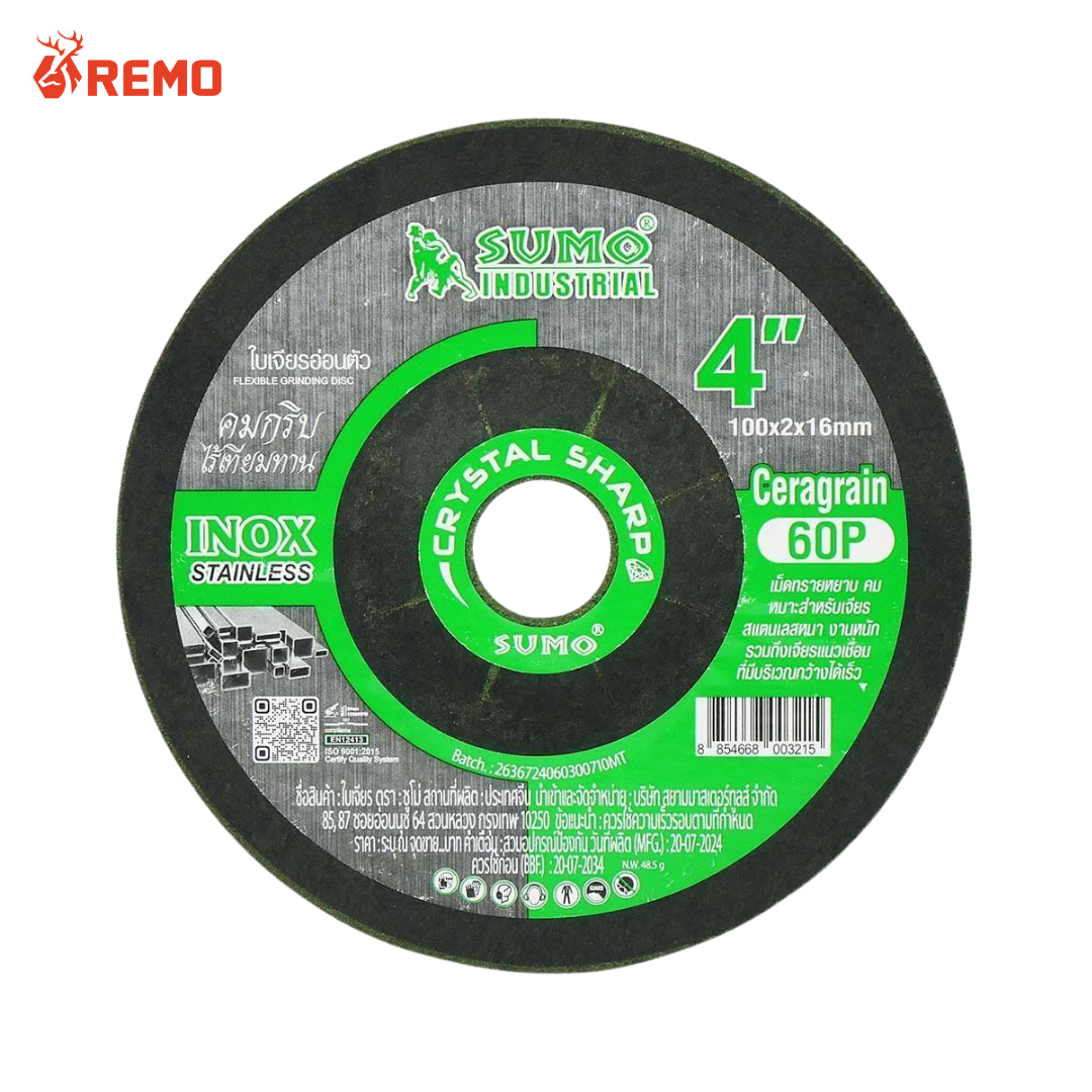 Sumo Ceragrain 60P ใบเจียรสแตนเลสบาง 4" x 2 mm. บรรจุ 25 ใบ / 400 ใบ (ลัง)