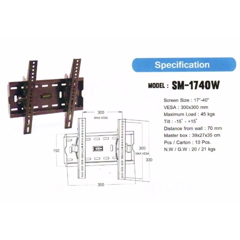 ขาแขวนทีวี ขาแขวนTV แบบติดผนัง ปรับก้มได้ (ขนาดทีวี 17-40 นิ้ว) SCIMAX SM-1740W