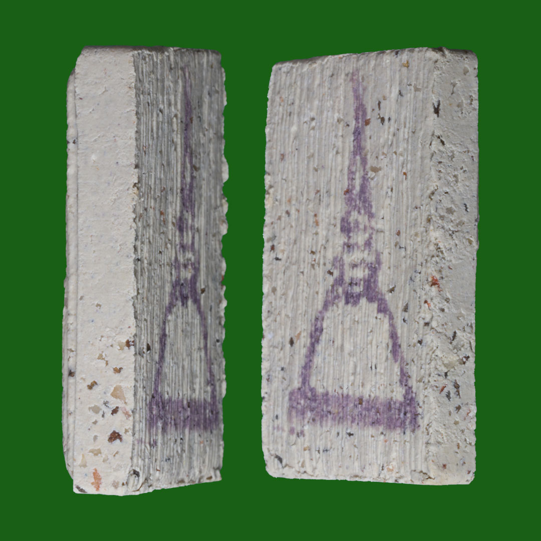 พระสมเด็จบางขุนพรหม พิมพ์ฐานแซมใหญ่ พิธีวัดบางขุนพรหม 3 มี.ค. 2547