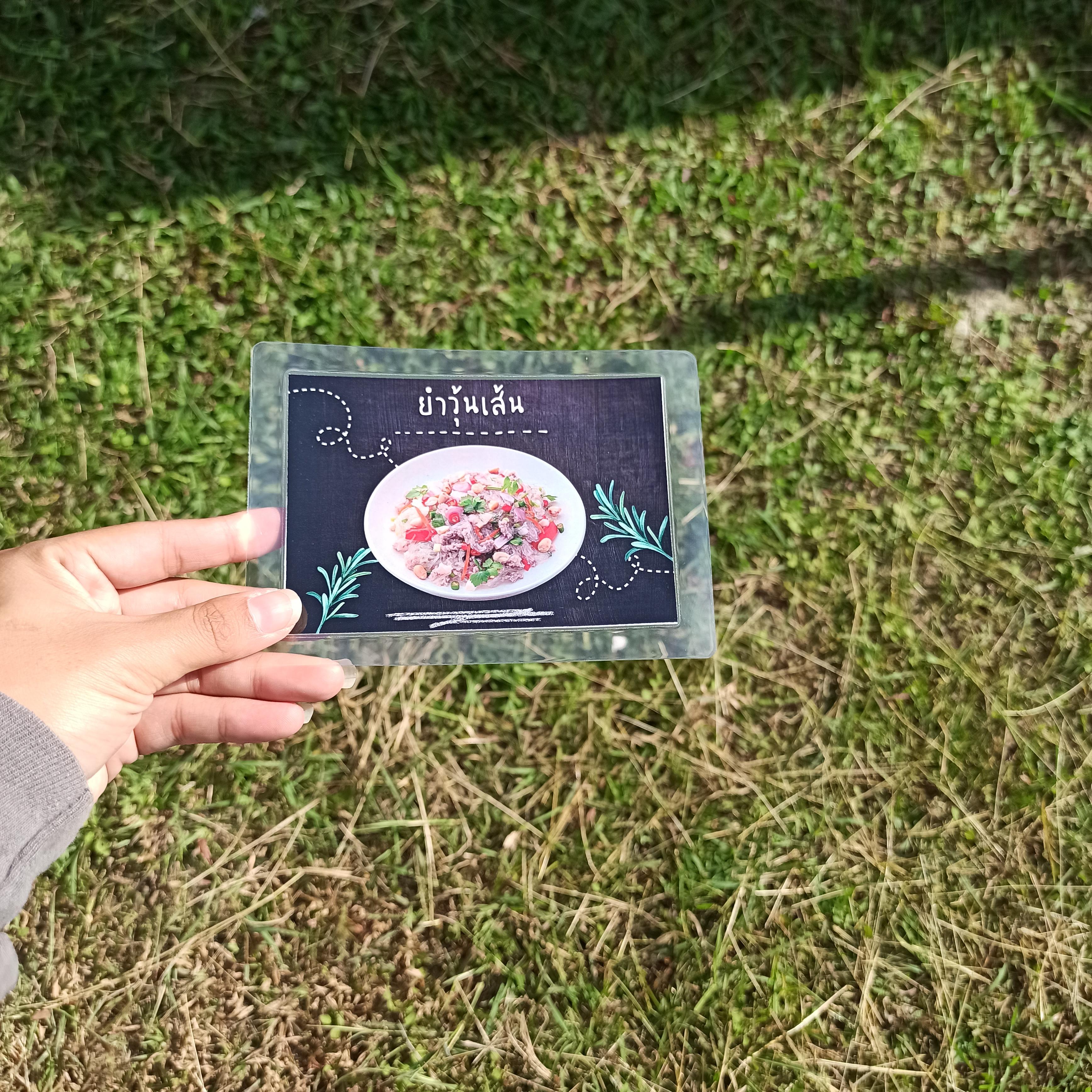 ชุดป้ายเมนู A6 ราดหน้า & เมนูจานด่วน 14 รายการ ) | ราดหน้าหมูไก่, ข้าวผัดอเมริกัน, สเต็กหมูไก่ปลา, ต้มยำรวมมิตร | เพิ่มยอดขายร้านของคุณทันที! | รหัส 4084