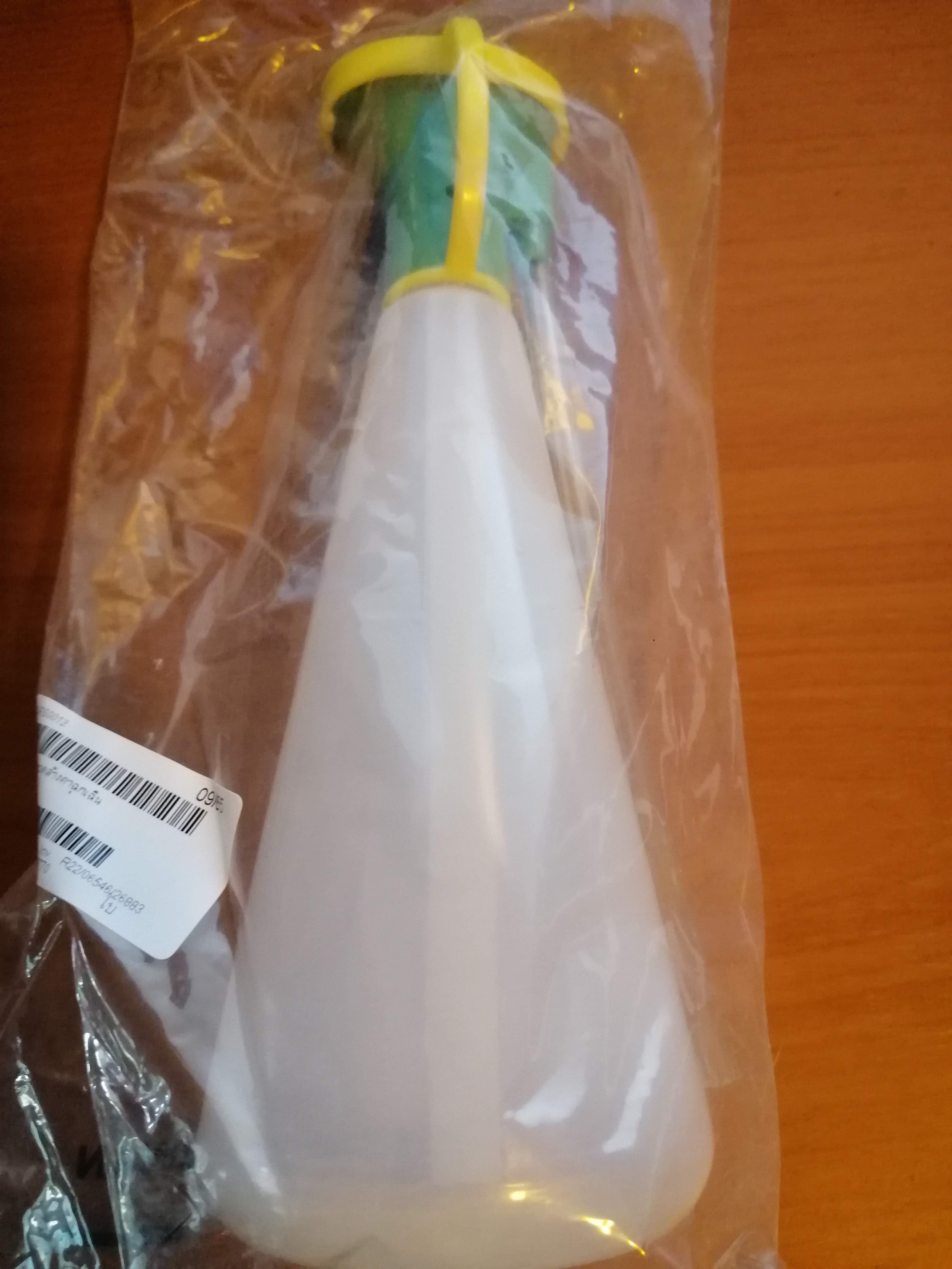 ขวดน้ำล้างตาฉุกเฉิน