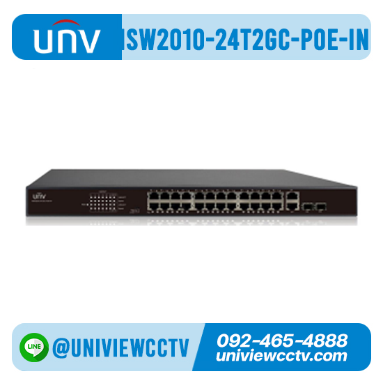 สวิทช์ UNIVIEW รุ่น NSW2010-24T2GC-PoE-IN l 24×100Mbps PoE ports (RJ45)+2×1000Mbps Combo ports