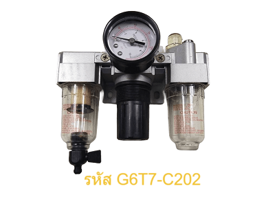 เครื่องดักน้ำ+ปรับลม G6T7-C202