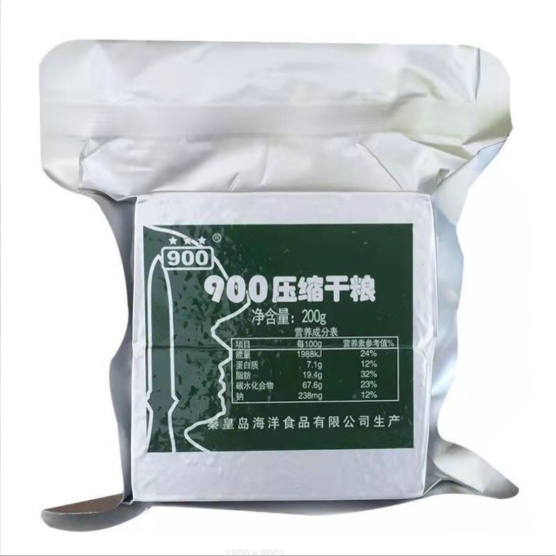 รหัส900 MRE จีน อาหารทหาร อาหารฉุกเฉินอัดแท่ง กองทัพจีน ให้พลังงานสูง Energy bar (1ซอง200กรัม 950kcal)
