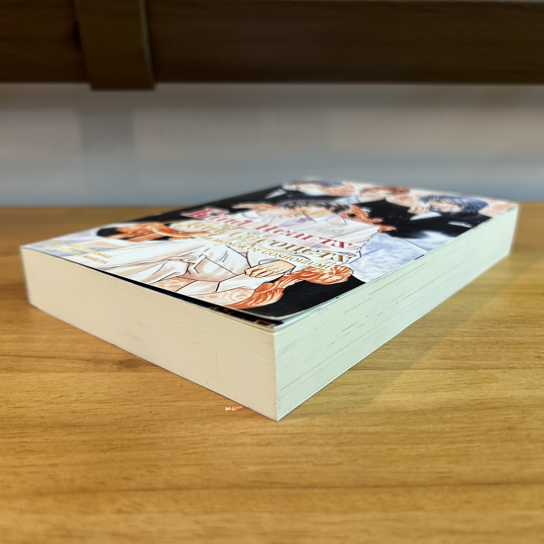 [YAOI] Kind Hearts and Coronets ... Satoru Kannagi เขียน (มือสอง) นิยายวาย