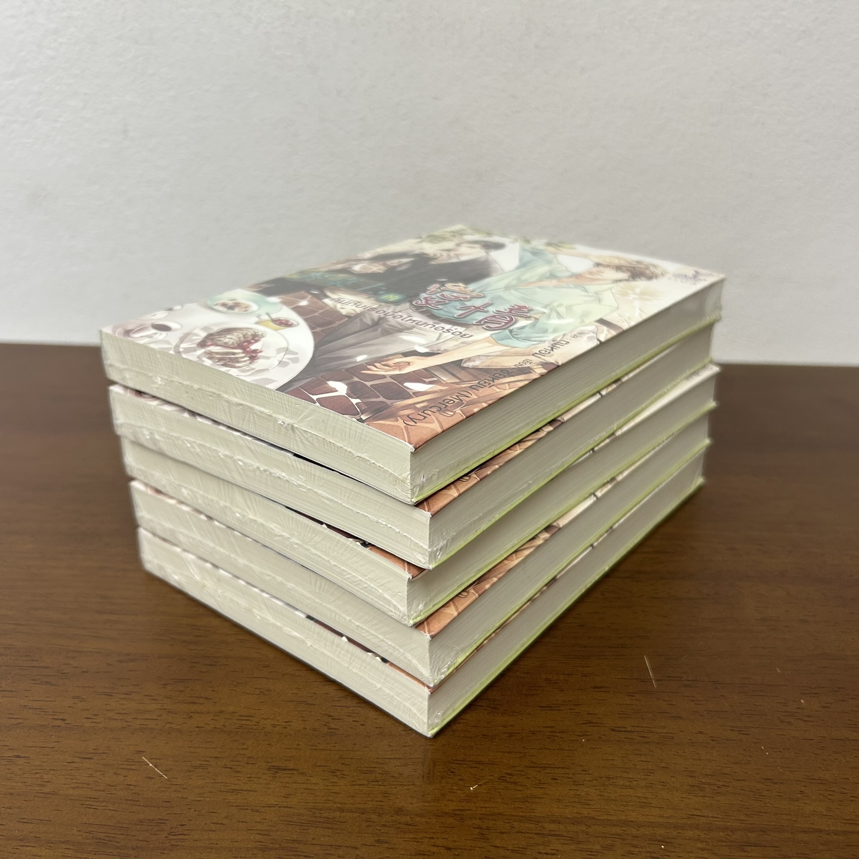 [YAOI] กินกับเธอมื้อไหนก็อร่อย ... ซุ่ยหยิน (Mercury) (มือหนึ่งซีล) นิยายวาย DEEP