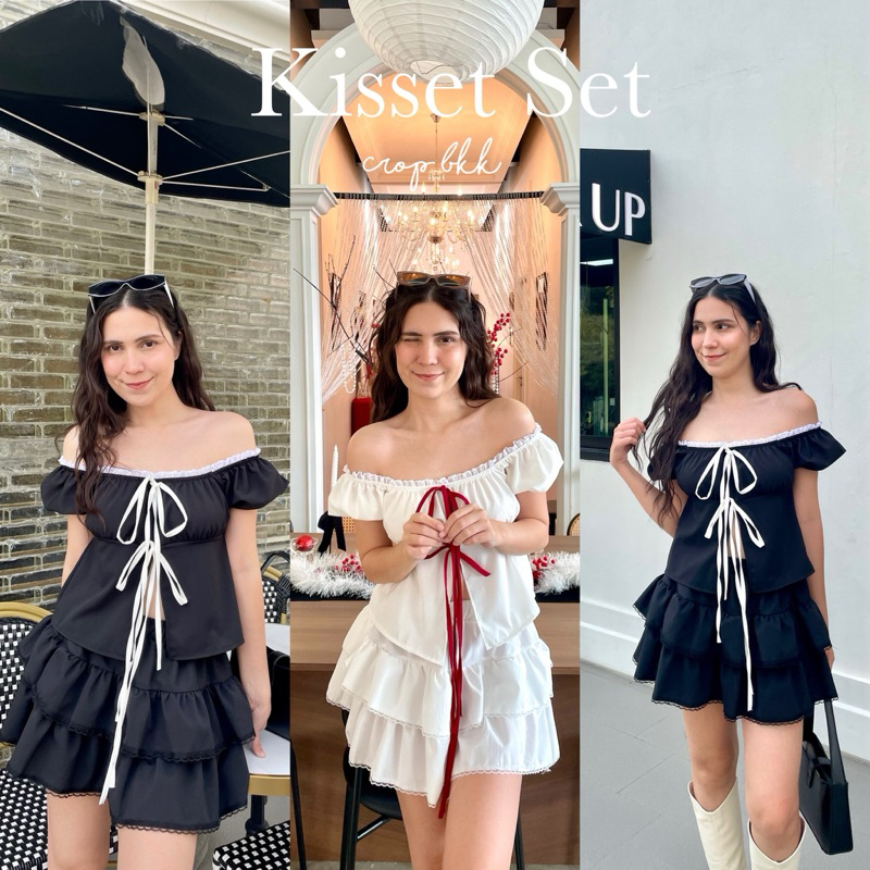 🍒Kisset Set🍒 เซต2ชิ้น เสื้อแขนตุ๊กตา+กระโปรงลูกไม้ 🎀 งานน่ารักมากๆ คอมพลีสลุคคาวาอิ๊ 🌷