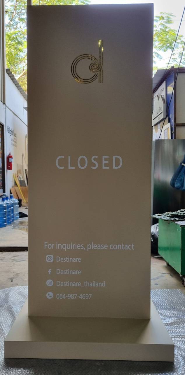 ป้ายซิงค์ขึ้นรูปพ่นทำสี ขนาดป้าย 150×60cm.