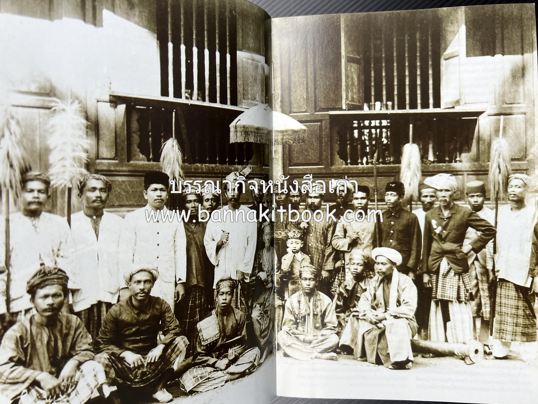 มาเลเซีย : Insight Guides Malasia หนังสือชุดสำนักพิมพ์หน้าต่างสู่โลกกว้าง (Windows on the World).