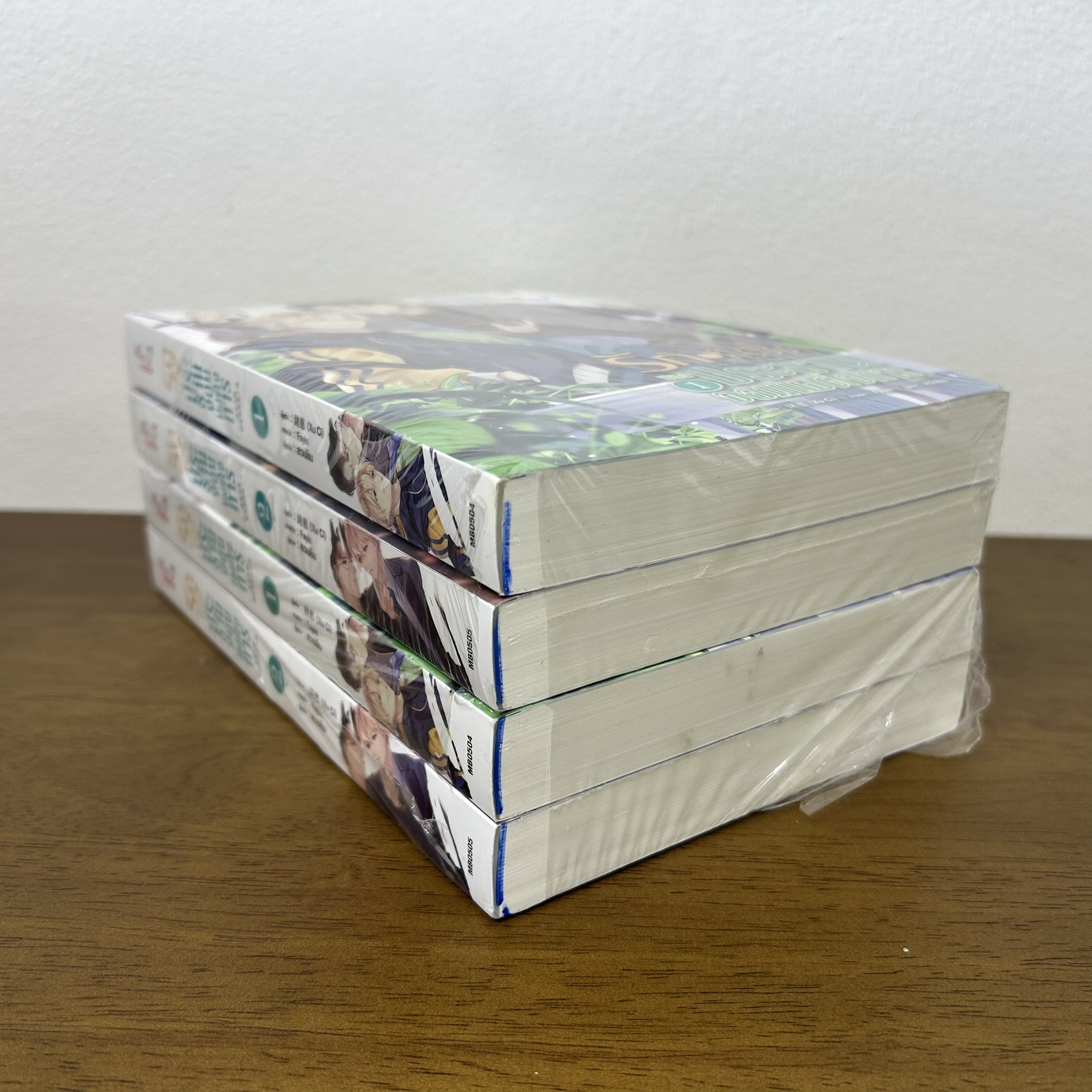 [YAOI] รักในความทรงจำของประธานจอมเผด็จการ เล่ม 1-2 จบ ครบชุด ... ซวี่ฉือ (มือหนึ่งขีดสัน) นิยายวาย มีดี Meedee