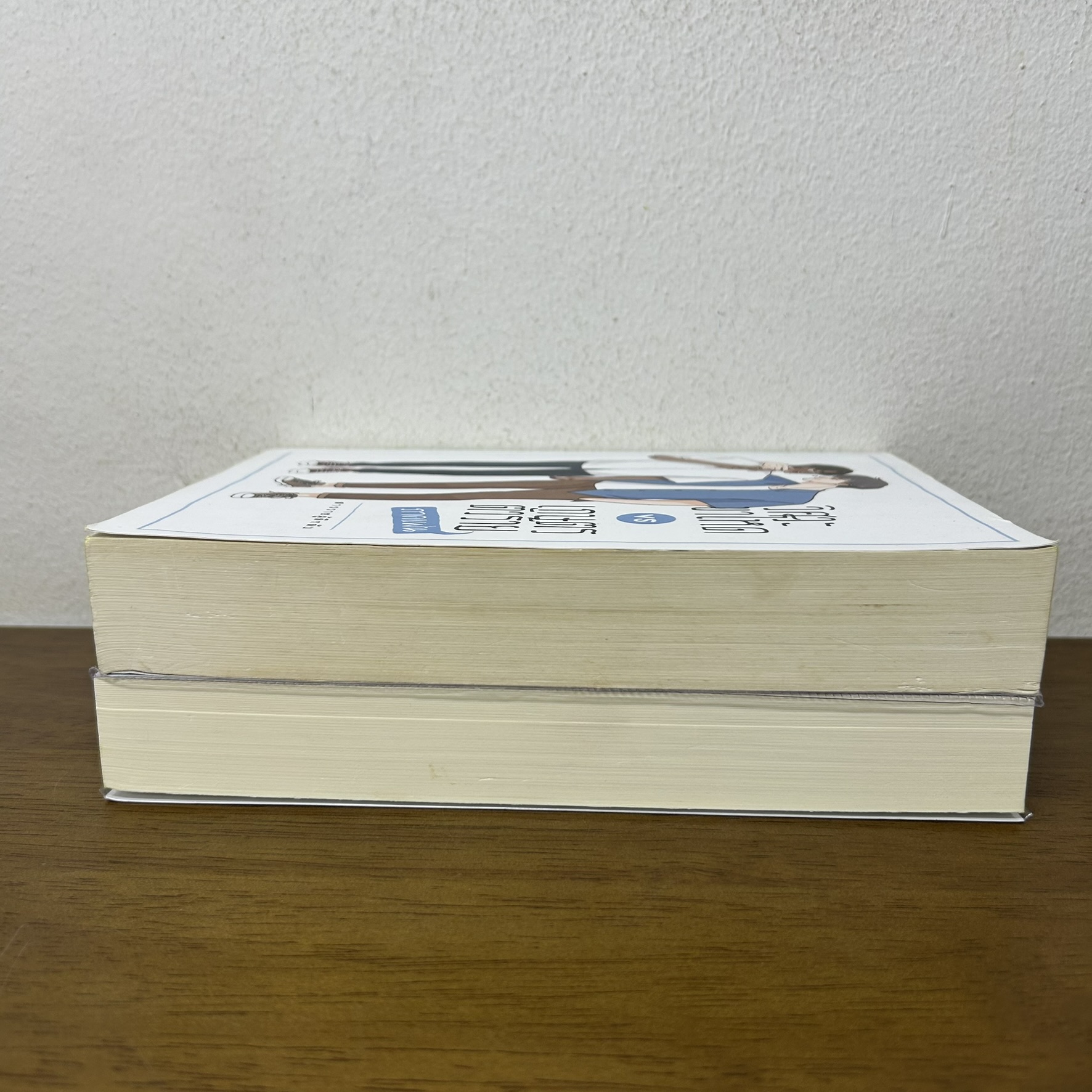 [YAOI] วิศวะขาโหด VS เกษตรตัวร้าย ภาคหลัก+ภาคแฟน 2 เล่ม ... สาววายผู้ลึกลับ (มือสอง) นิยายวาย