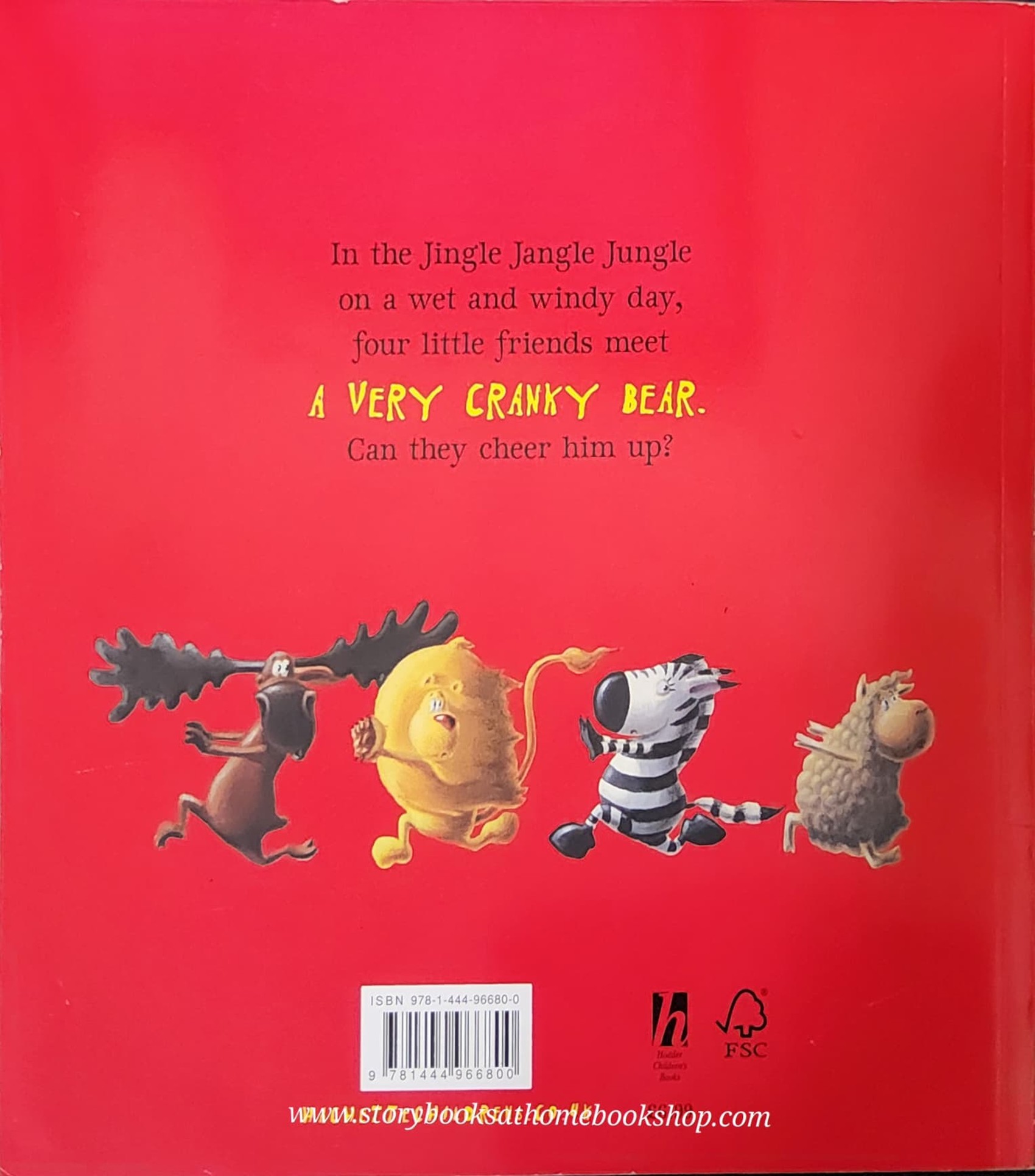 หนังสือนิทานปกอ่อน ** 🍅🍓THE VERY CRANKY BEAR