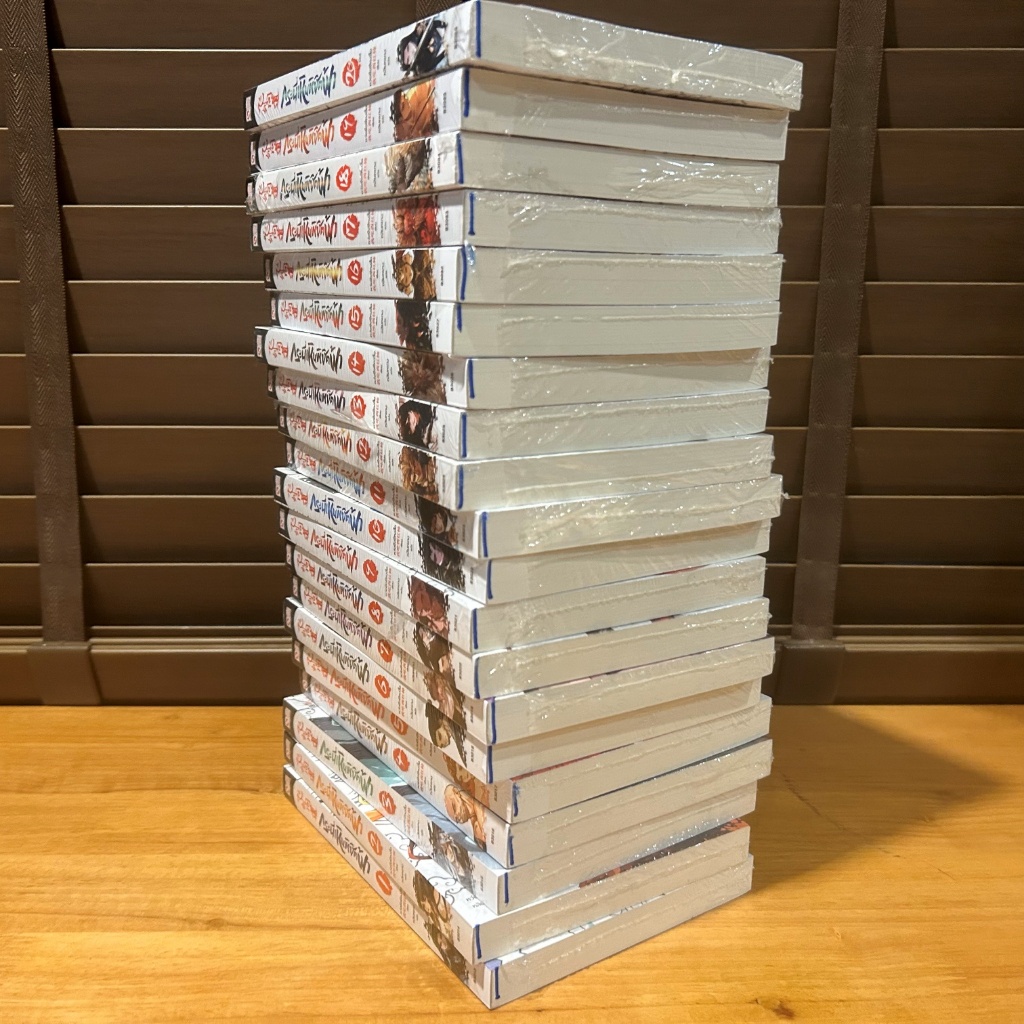 ชุด กระบี่เหินพิชิตฟ้า เล่ม 1-20 จบ ครบชุด ... หว่อชือซีหงสื้อ เขียน (มือหนึ่งเซล) นิยาย แปลจีน กำลังภายใน สยามอินเตอร์