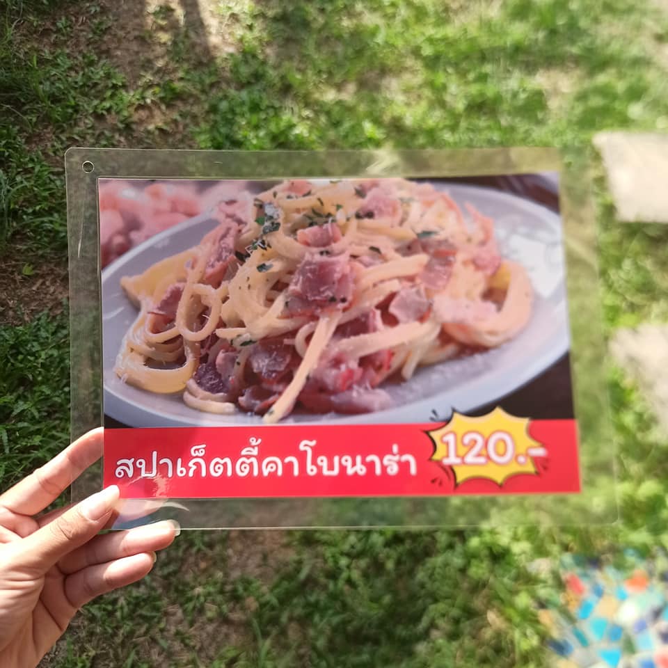 ป้ายเมนูสำเร็จรูป A4 - 4 แผ่น | ผัดไทกุ้ง, สปาเกตตี้คาโบนาร่า, เบเกอร์ เฟรนช์ฟรายส์, กาแฟร้อน | เมนูอาหารและเครื่องดื่ม พร้อมใช้งาน