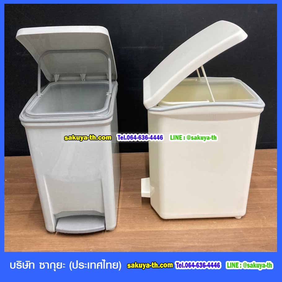 ถังขยะเท้าเหยียบ ทรงเหลี่ยม 6.5 ลิตร