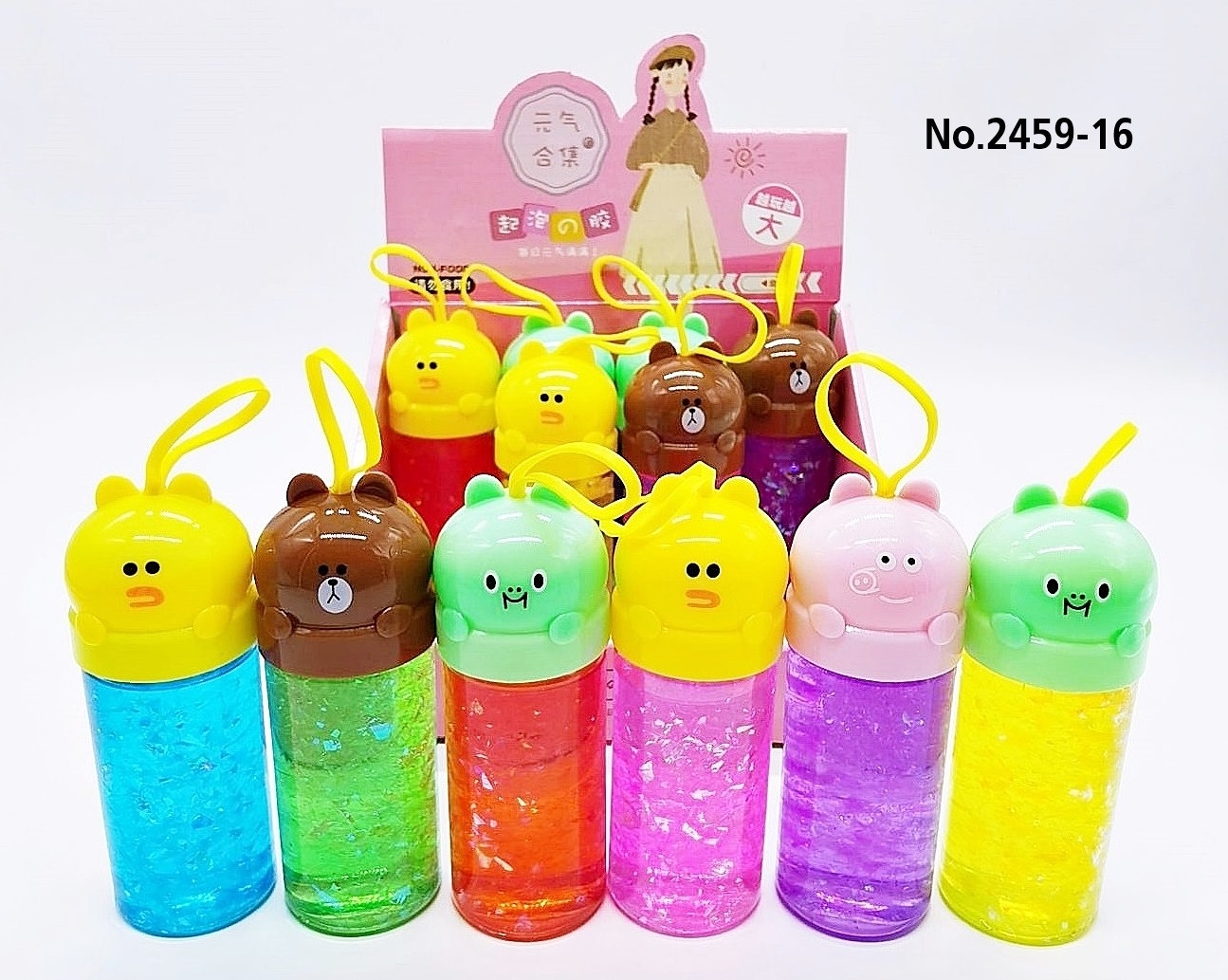 2459-16 สไลม์กากเพชร