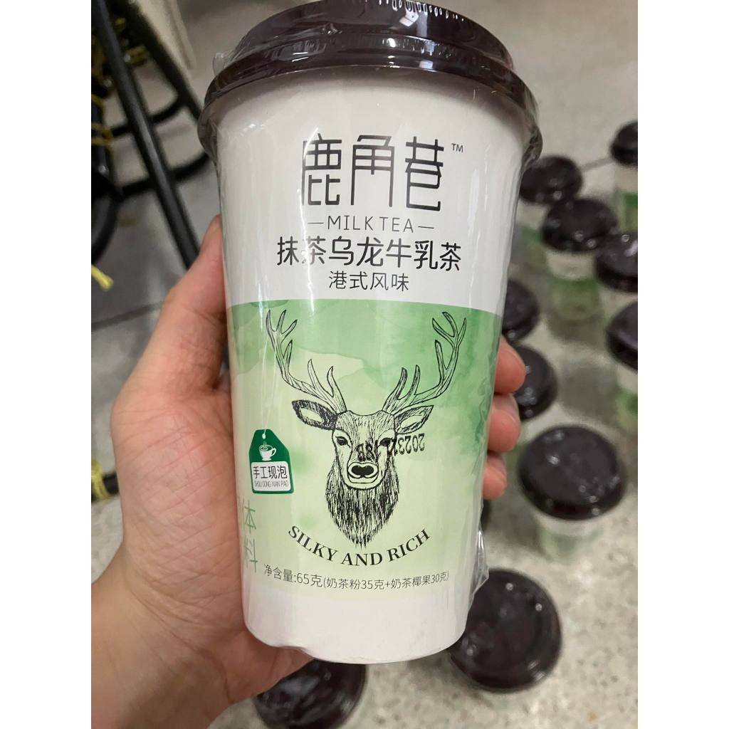 พร้อมส่ง✔ ชานมไต้หวันThe Alley ชานมกวาง ของแท้จากไต้หวัน ชาชงดื่มร้อน Milktea