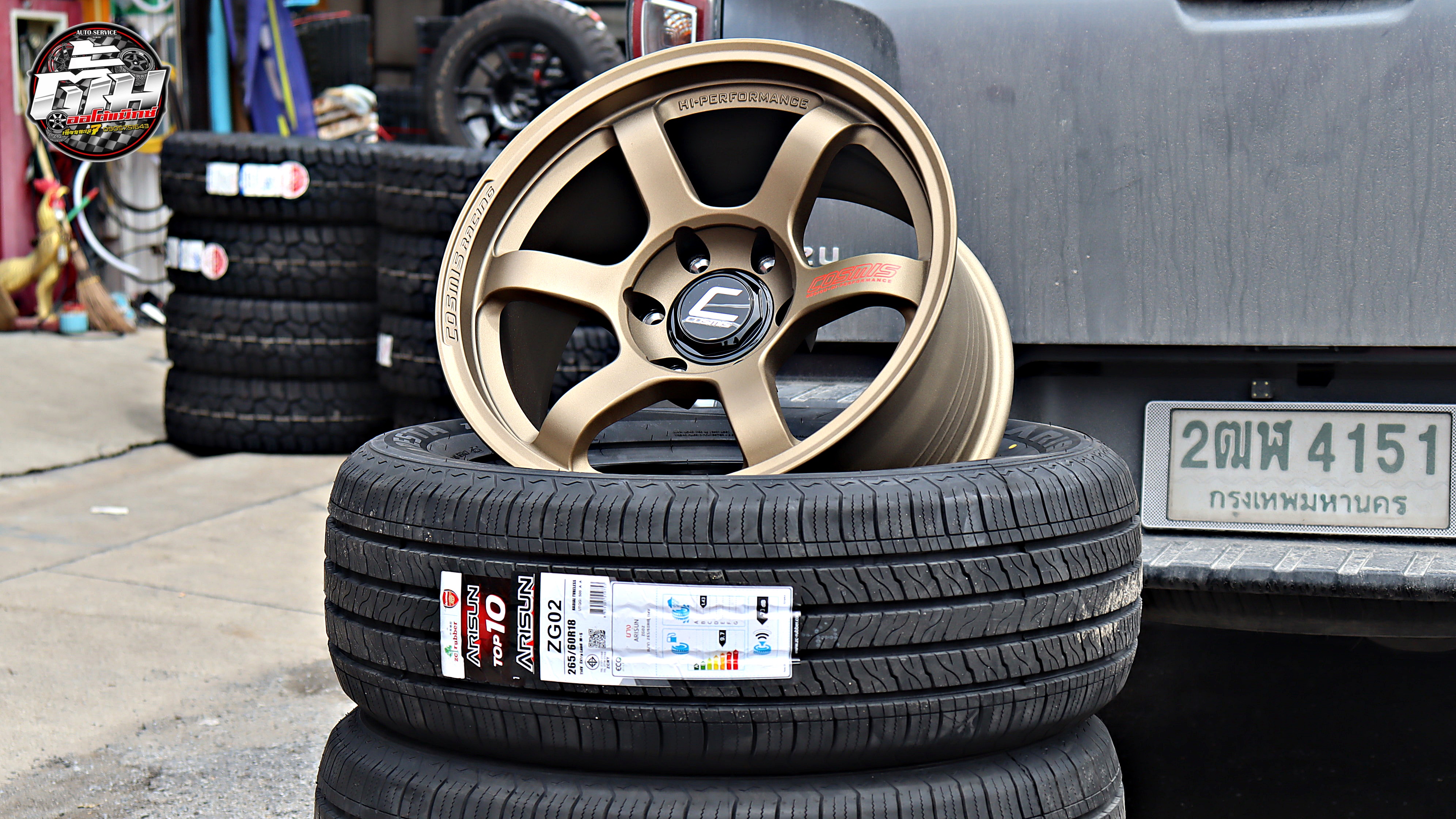 ISUZU HI-Lander เปลี่ยนล้อยาง ล้อ COSMIS RG-06S ขอบ18นิ้ว ยาง ARISUN ZG02 265/60R18 114V