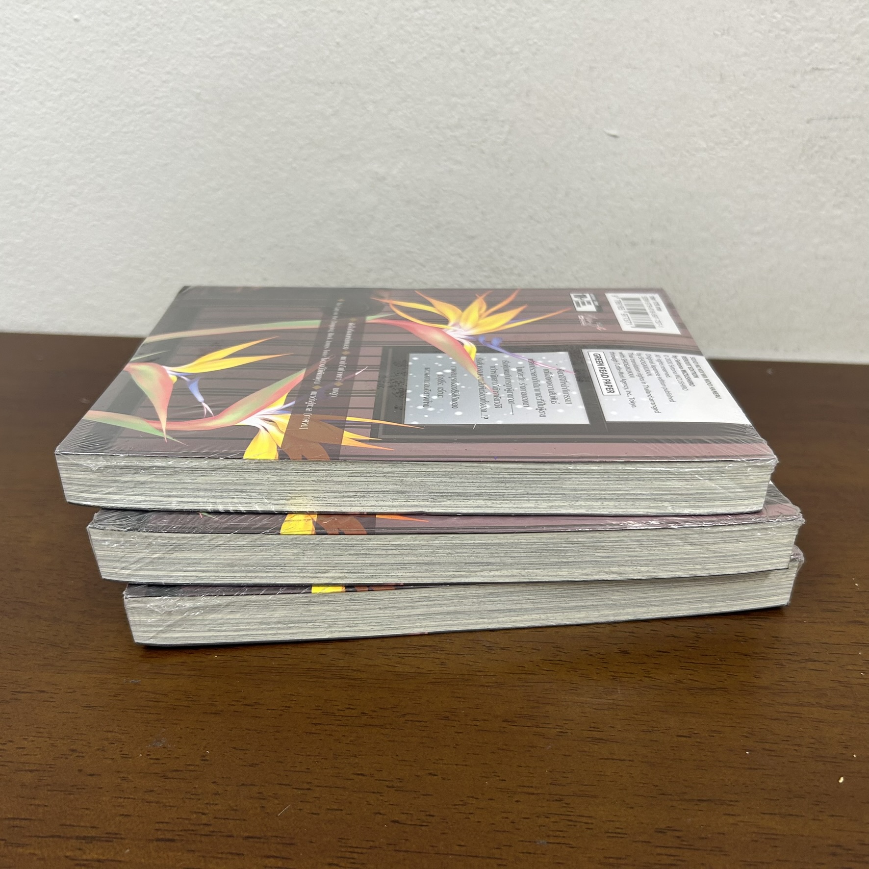 [MANGA] The Carp on the Chopping Block Jumps Twice ใจดวงนี้มีเพียงคุณ เล่มเดียวจบ (มือหนึ่งซีลขีดสัน) การ์ตูนวาย