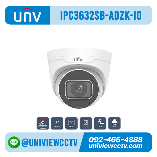 กล้องวงจรปิด UNIVIEW รุ่น IPC3632SB-ADZK-I0 ความละเอียด 2 ล้านพิกเซล