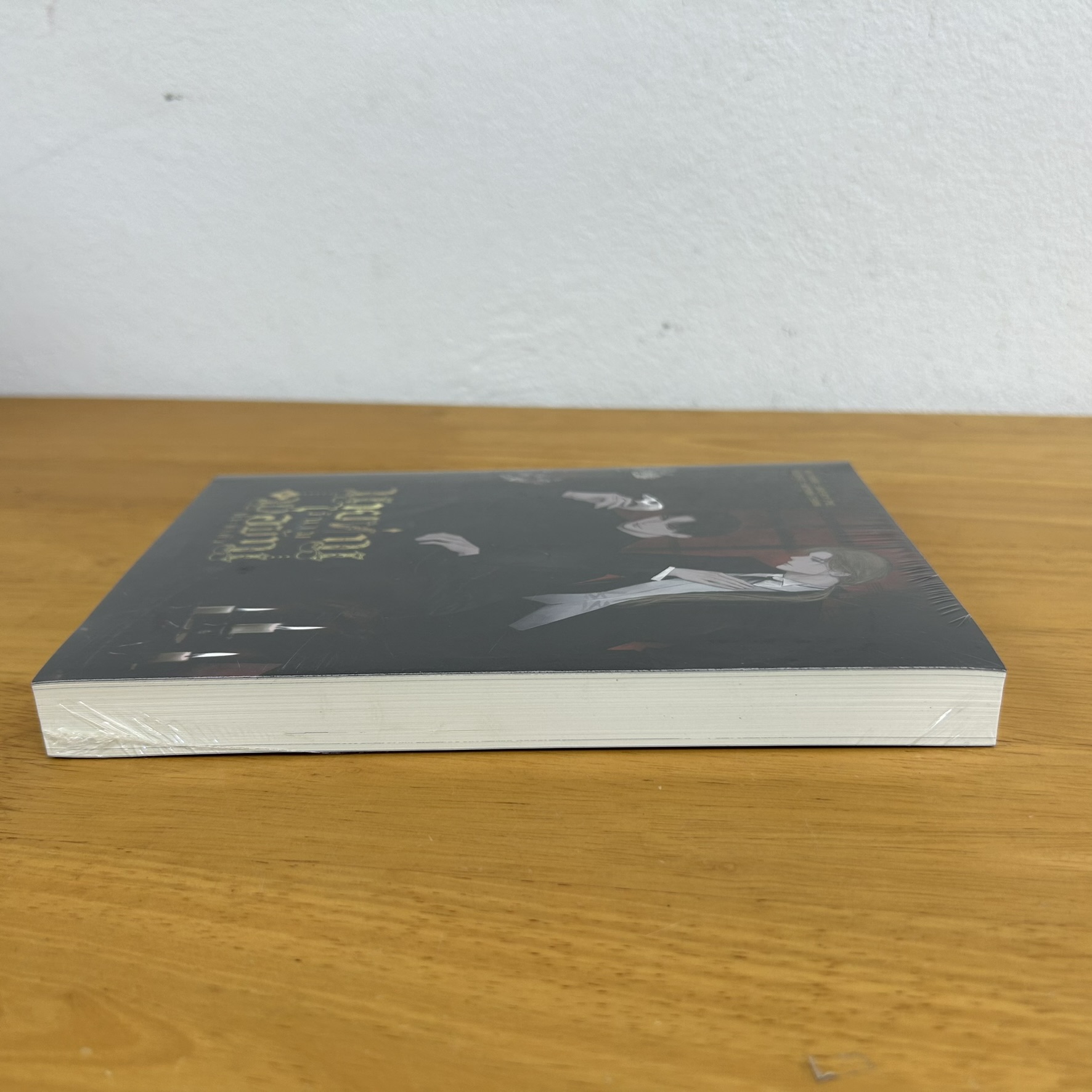 [YAOI] นายท่านไร้นามและพ่อบ้านประจำตัว ... Avery Pie หนังสือใหม่ นิยาย นิยายวาย