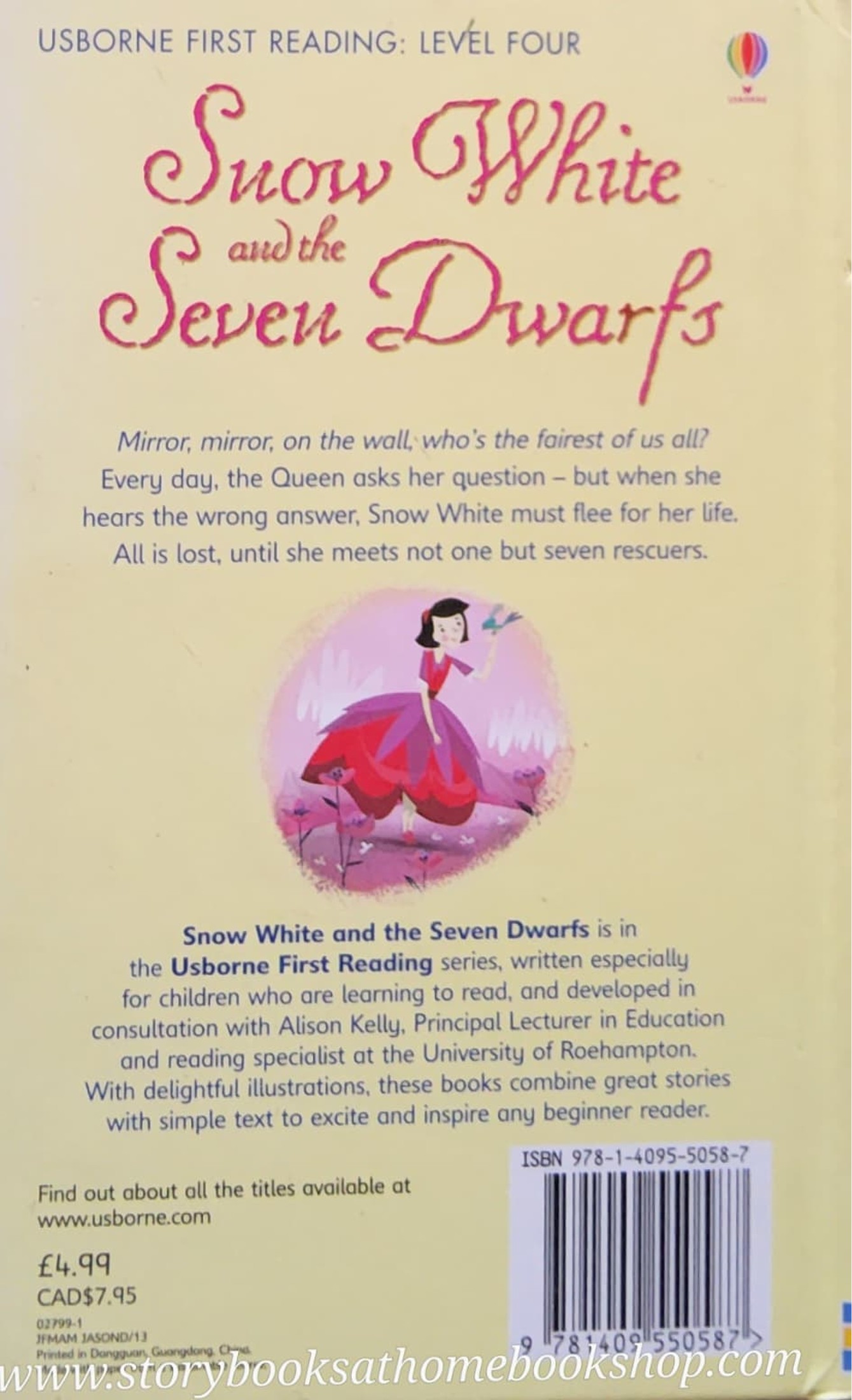 หนังสือนิทานปกแข็ง ** ♥️SNOW WHITE AND THE SEVEN DWARFS