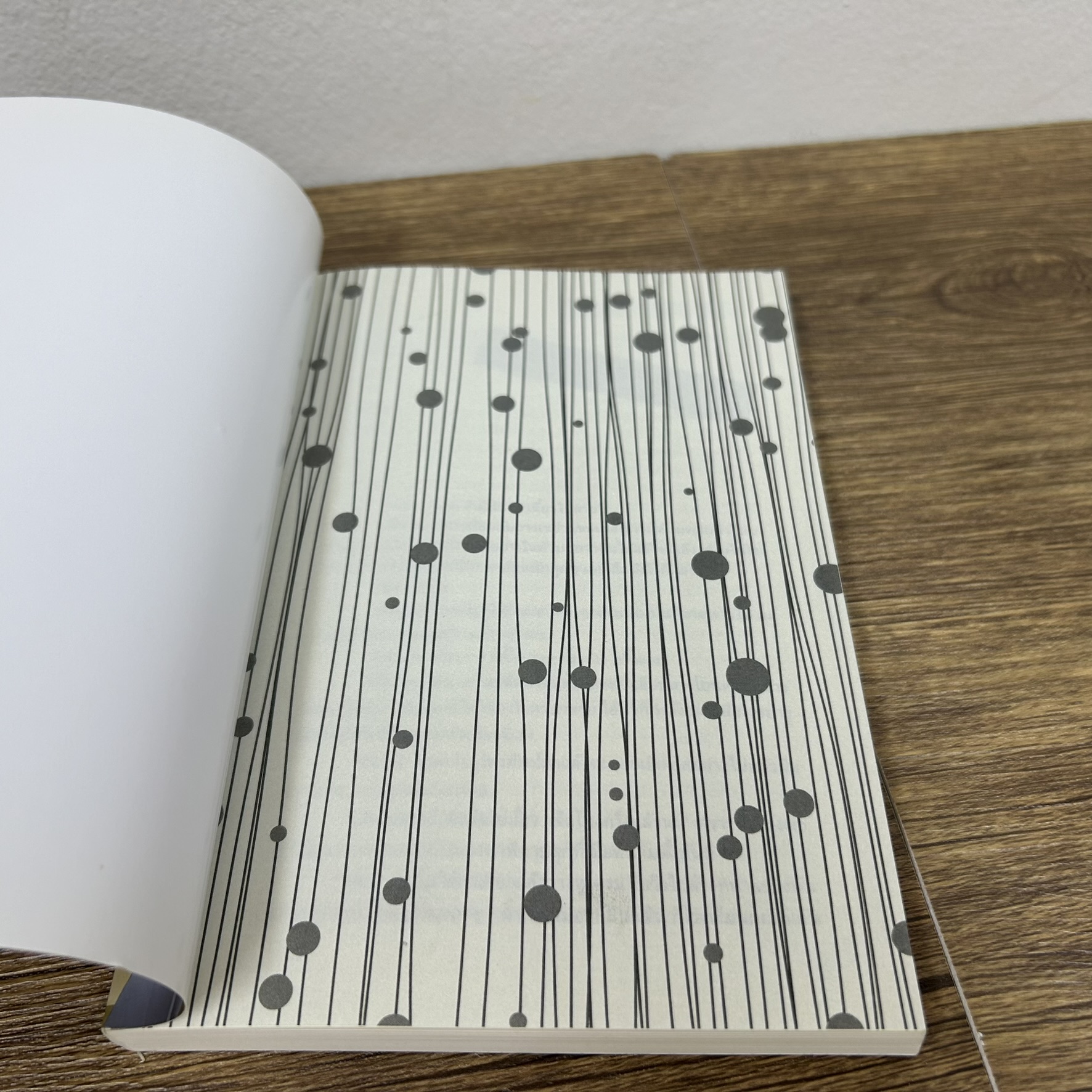 [YAOI] a Hush Shout ... เฟื่อง (มือสอง) นิยายวาย FU NOVELS