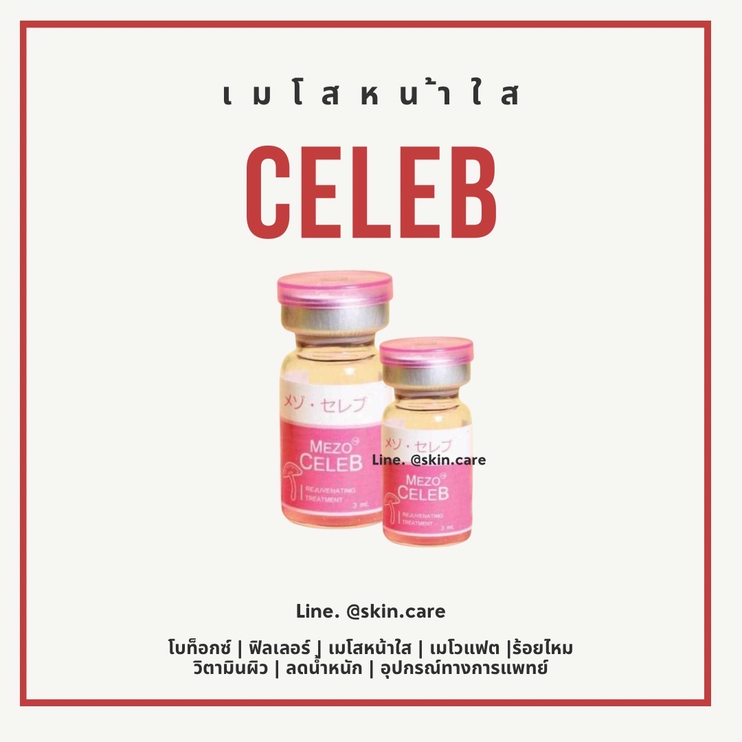 Celeb - Meso therapy