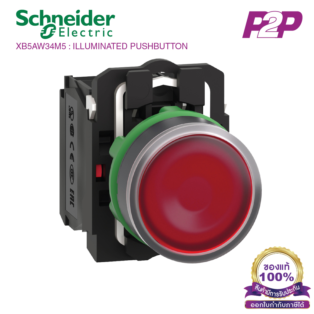 XB5AW34M5 : สวิตซ์ปุ่มกดมีไฟ Ø22mm พลาสติก สีแดง 230-240VAC 1NO+1NC - Schneider Electric - Illuminated Push-buttons by pik2pak.com