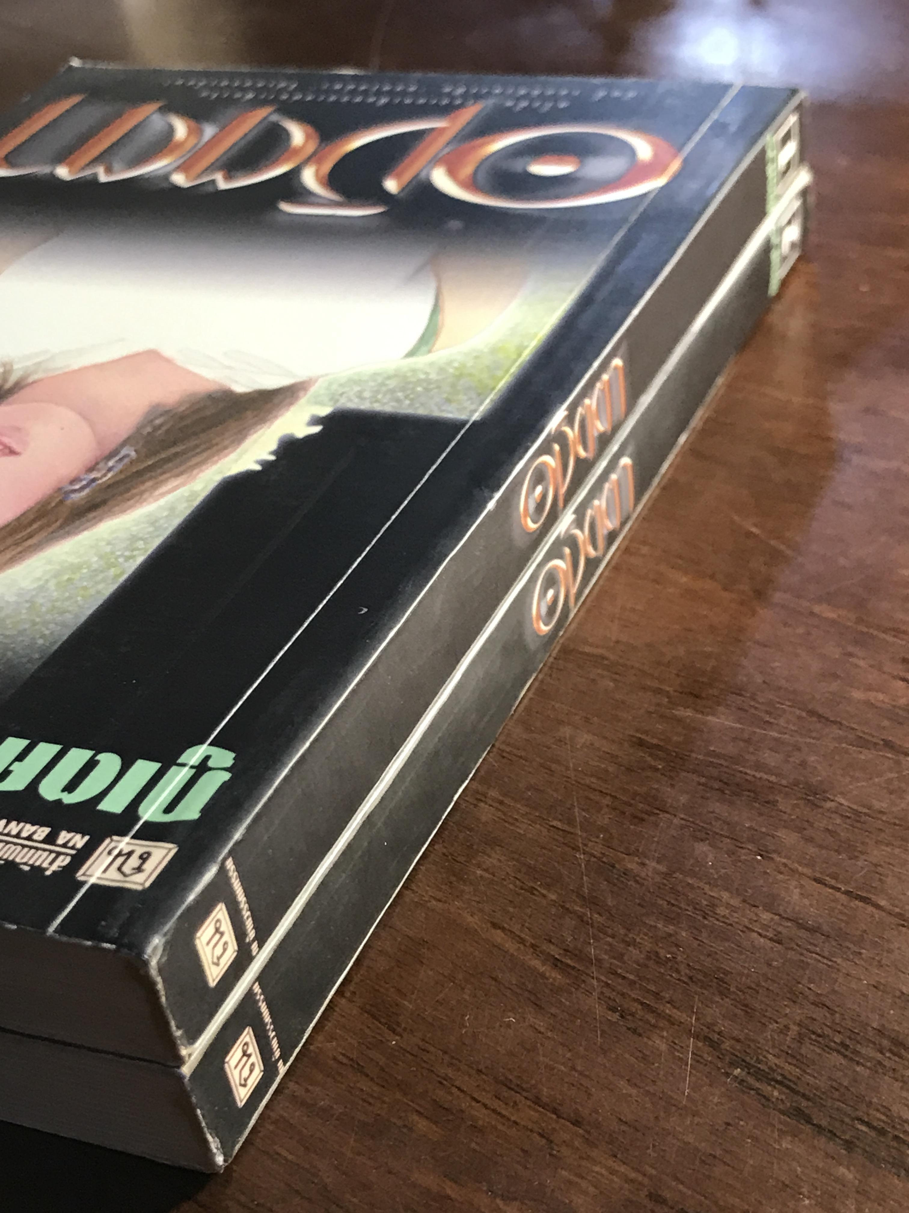 อมิตตา ผู้เขียน ภูเตศวร สำนักพิมพ์ ณ บ้านวรรณกรรม -H3-