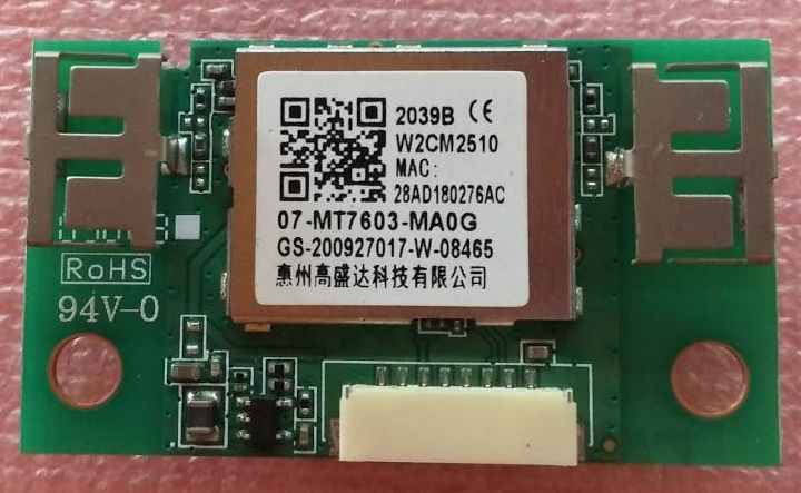 ตัวรับสัญญาณWifi SHARP(ชาร์ป) อะไหล่แท้/มือสองพร้อมใช้งาน พาร์ท 07-MT7603-MA0G ใช้กับรุ่น 2T-C40CE1X