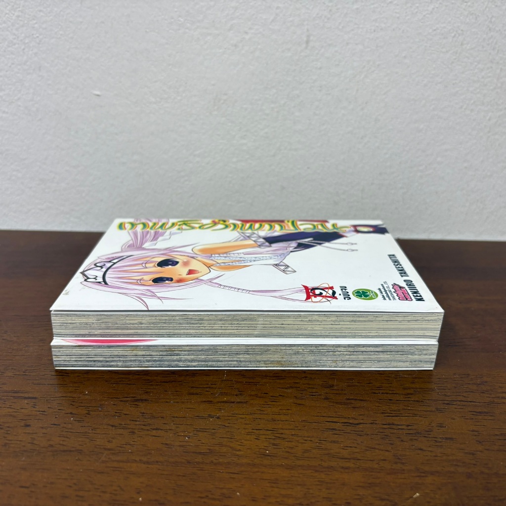 [MANGA] เทพธิดาพาป่วน เล่ม 1-2 จบ ... KENJIRO TAKESHITA (มือสอง) มังงะ การ์ตูน