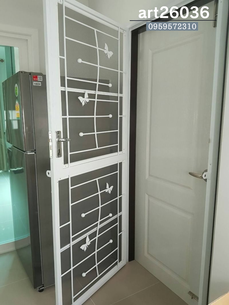 เหล็กดัดพร้อมมุ้งลวด ผีเสื้อสีขาว