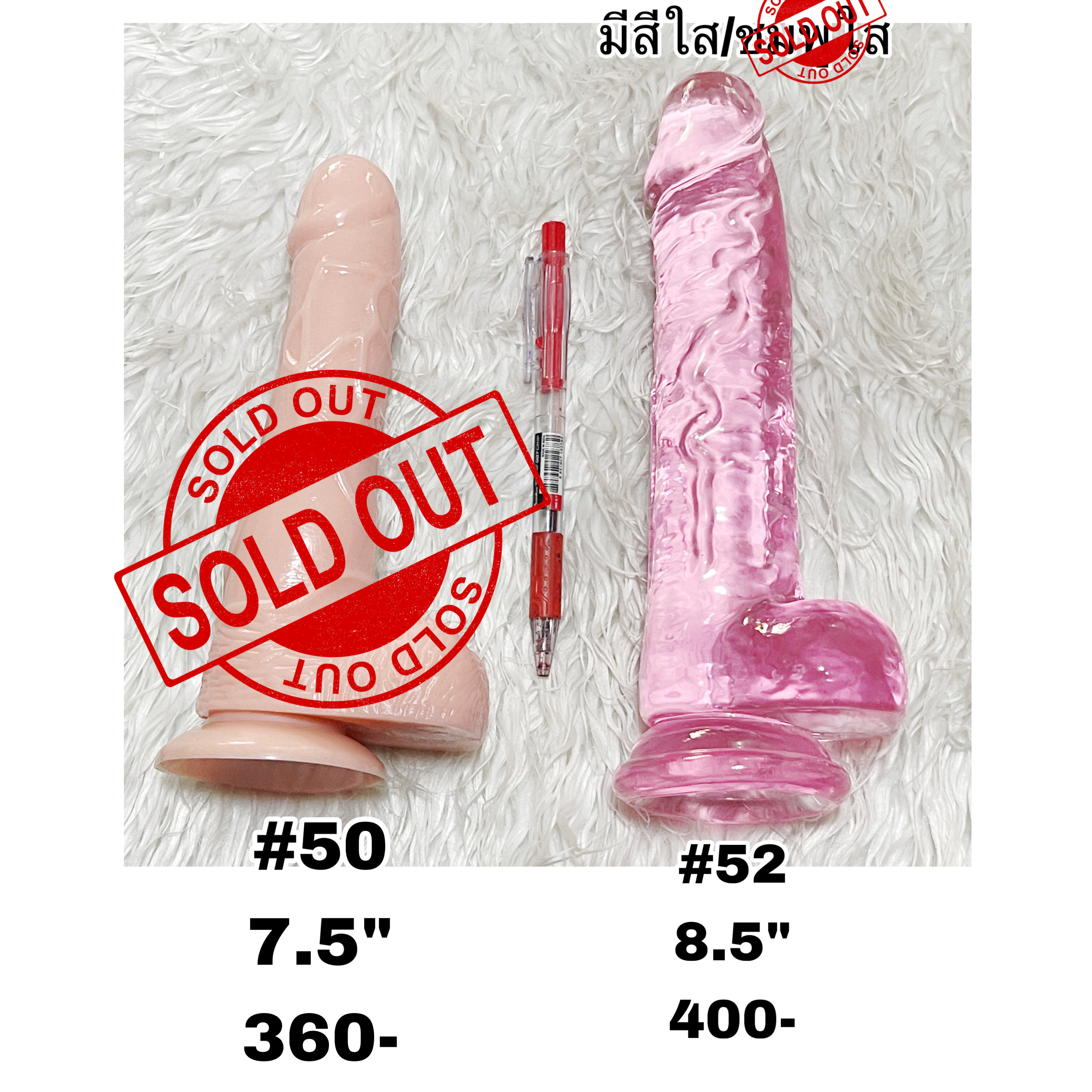 50-54