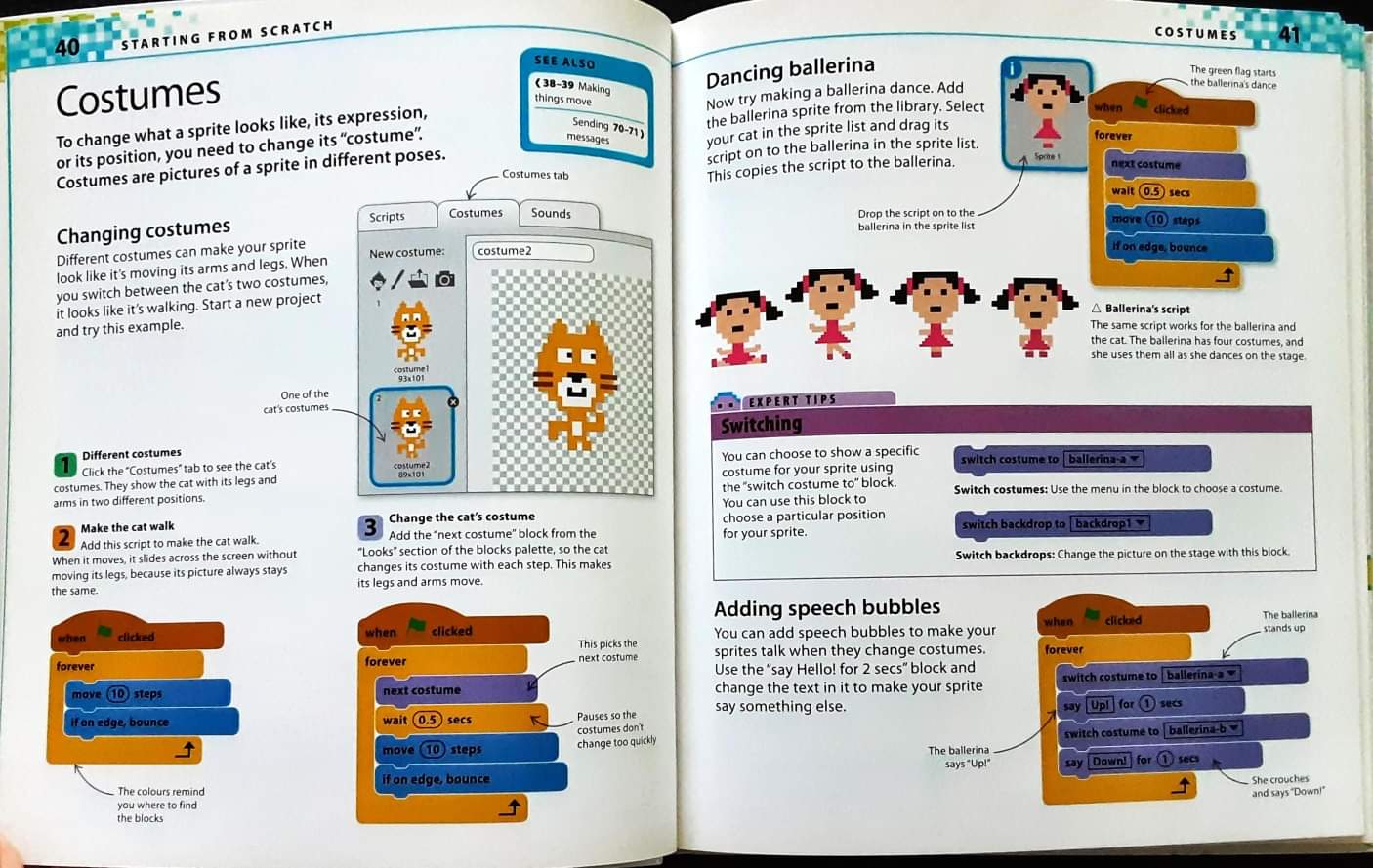 Knowledge Book** ð
ðComputer Coding Update 2014