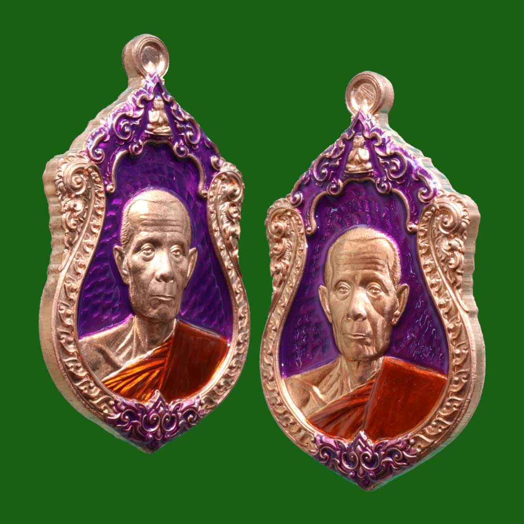 เหรียญเสมาหลวงปู่โต๊ะ วัดประดู่ฉิมพลี รุ่นบูรณะอุโบสถ ปี66 เนื้อทองแดงผิวไฟ ลงยาม่วง