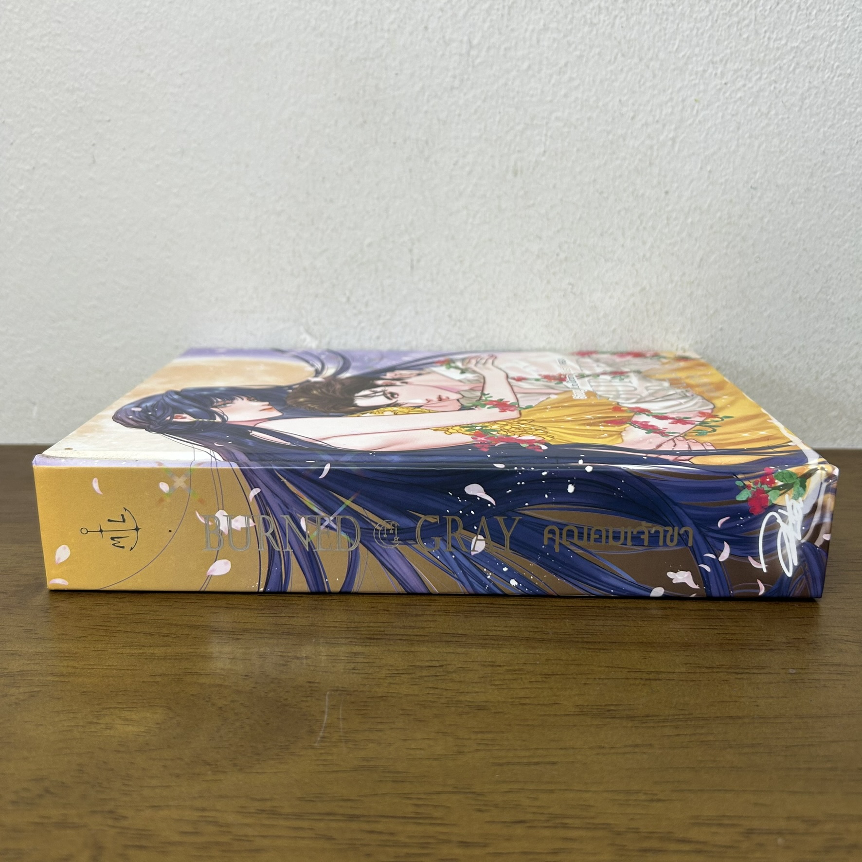 Burned Gray คุณคมเจ้าขา ปกแข็ง ... Lta luktarn (มือสอง) นิยาย โรมานซ์ ทำมือ