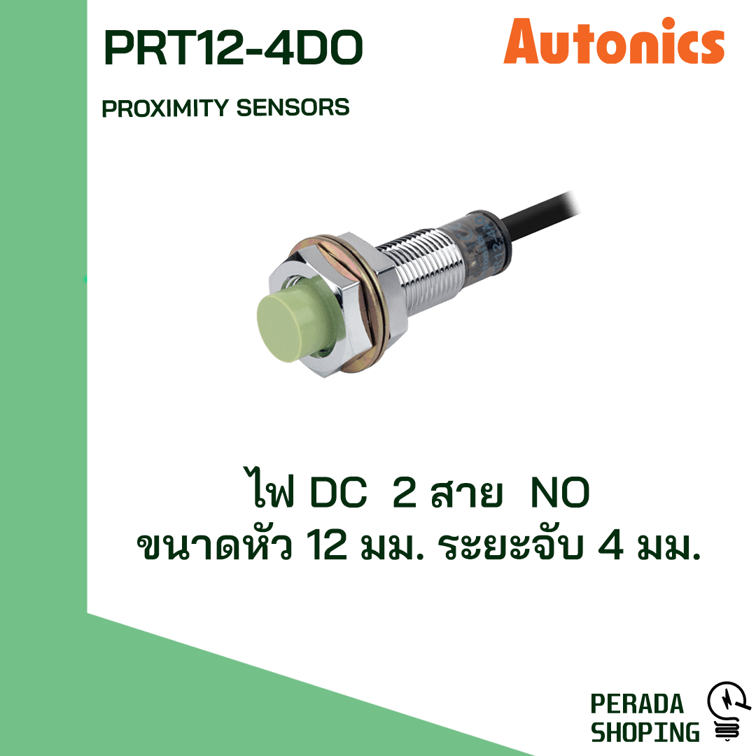 AUTONICS PRT12-4DO, PRT12-4DC Proximity M08 ระยะตรวจจับ 4mm Flush 12-24VDC