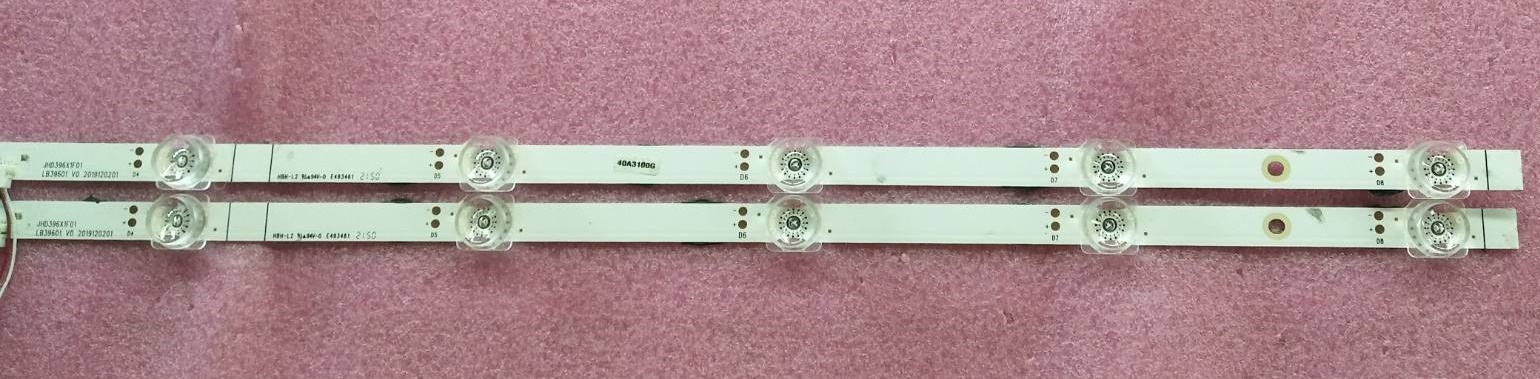 หลอดแบคไลน์ทีวีไฮเซน HISENSE ของแท้มือสองถอดจากเครื่อง ใช้กับรุ่น40E3G