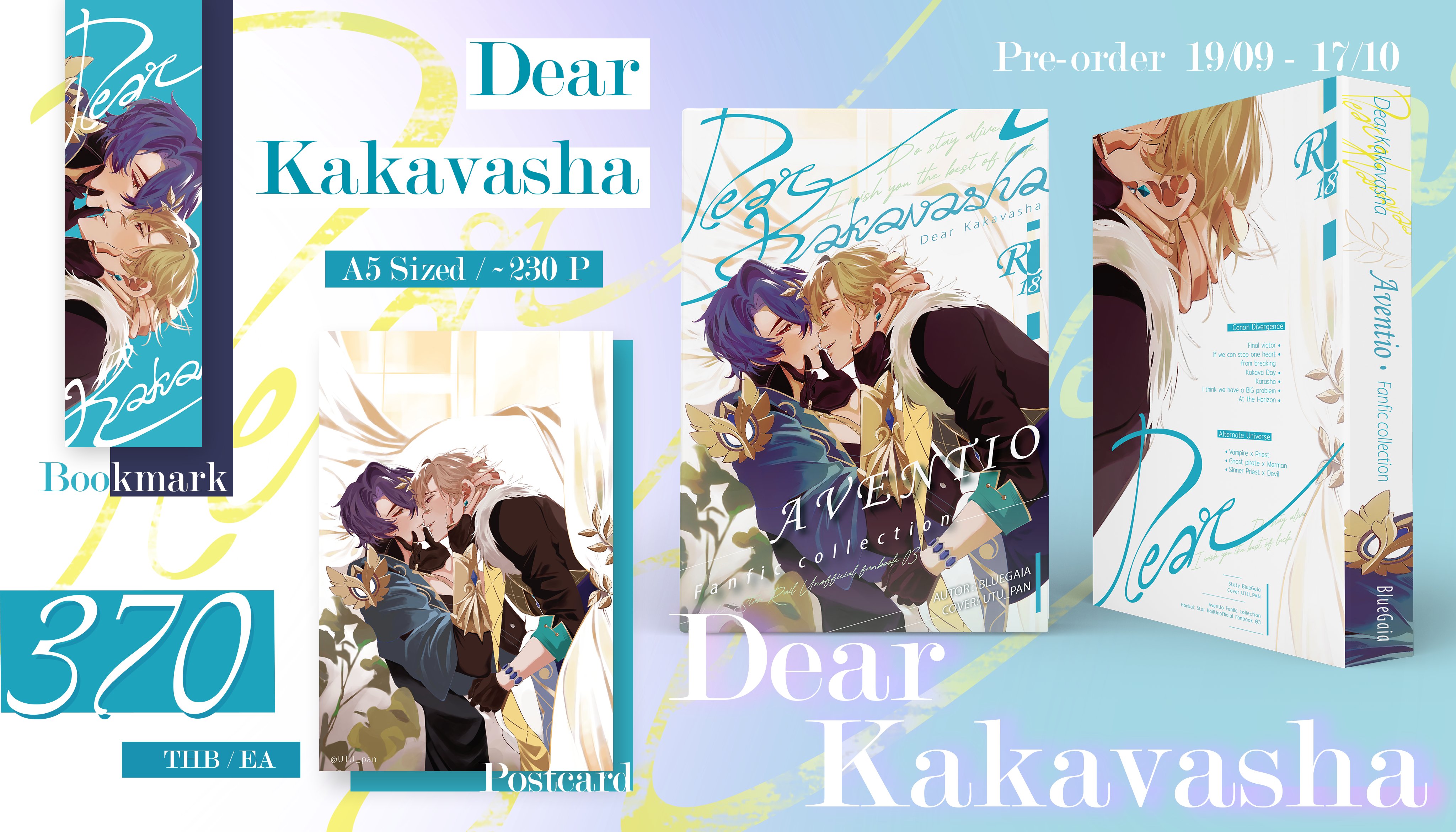 Dear Kakavasha (รวมฟิคสั้นอเวนเรโช)