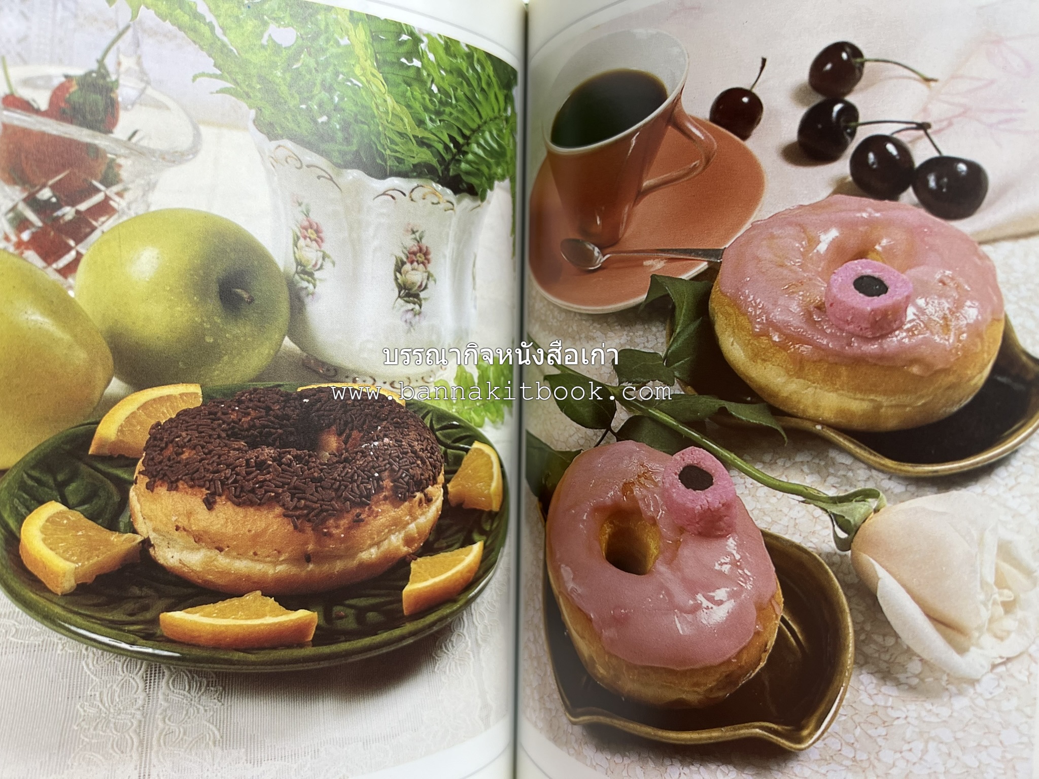 ขนมปัง โดนัท มัฟฟิน (ชุดเบเกอรี่ 1) โดย : อาจารย์ศรีสมร คงพันธุ์.